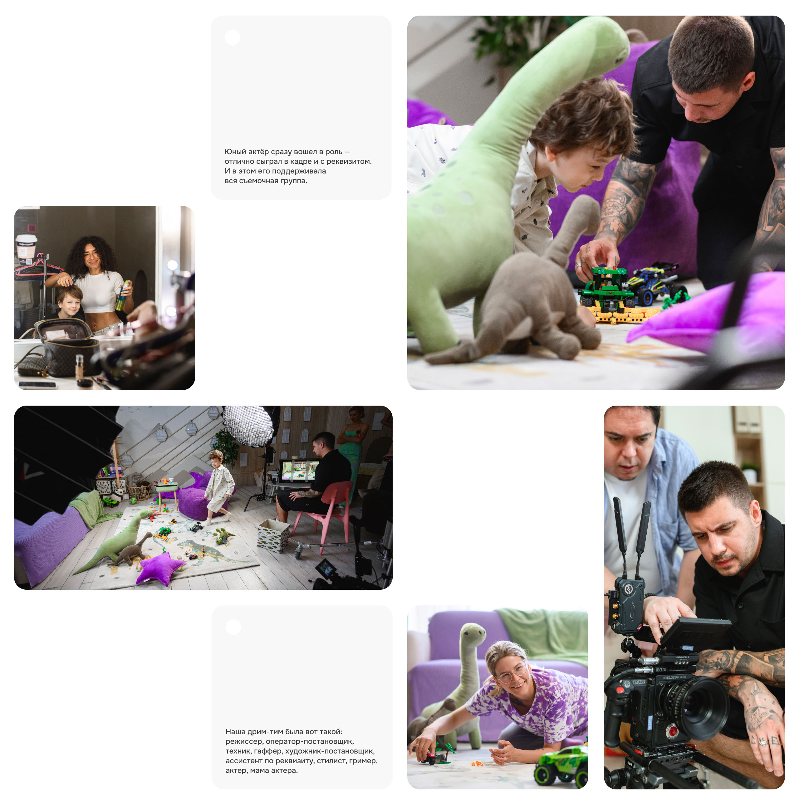 LEGO STORY | МЕГАМАРКЕТ — Изображение №6 — Анимация, Маркетинг на Dprofile