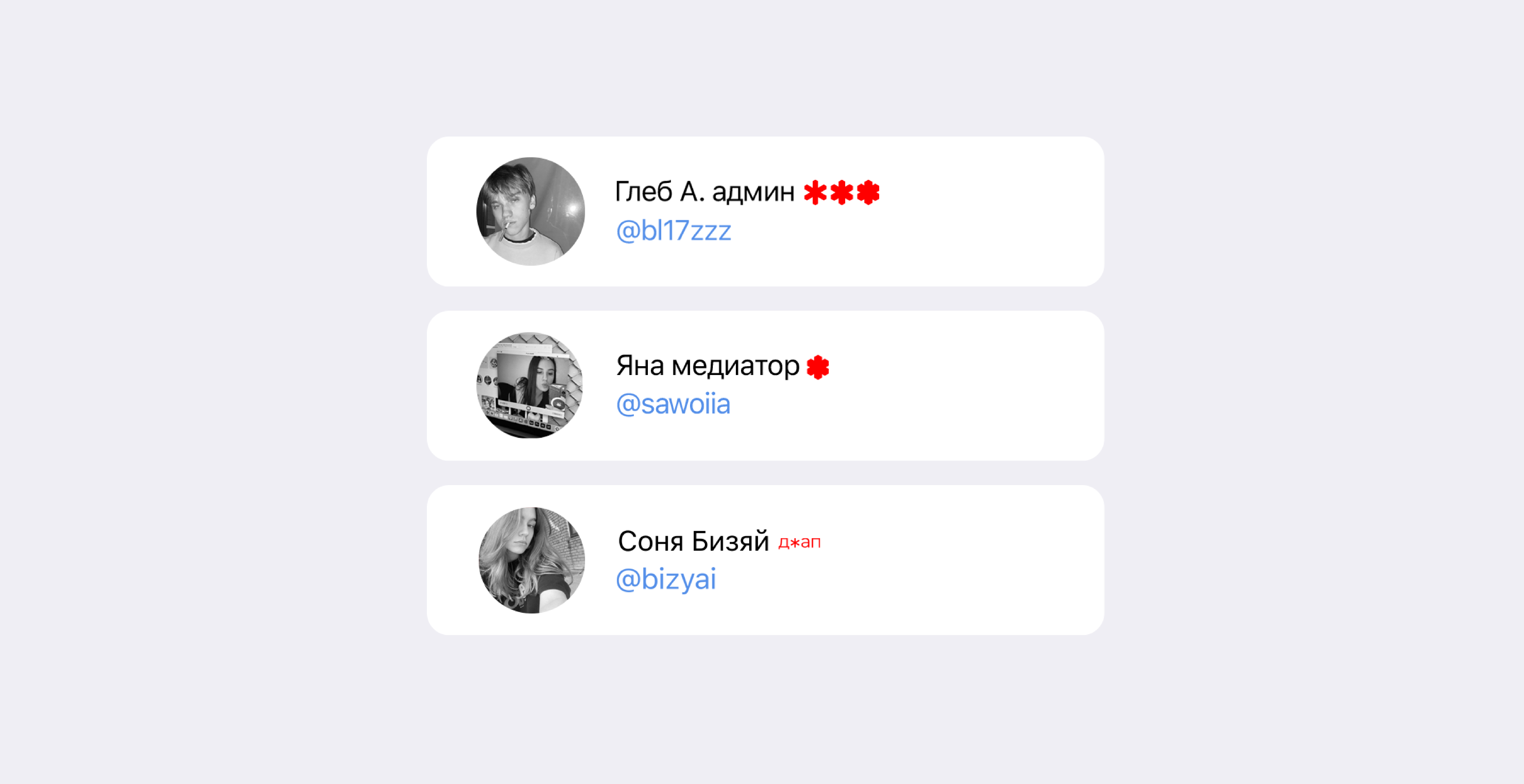 выставка джап — Изображение №7 — Брендинг, 3D на Dprofile