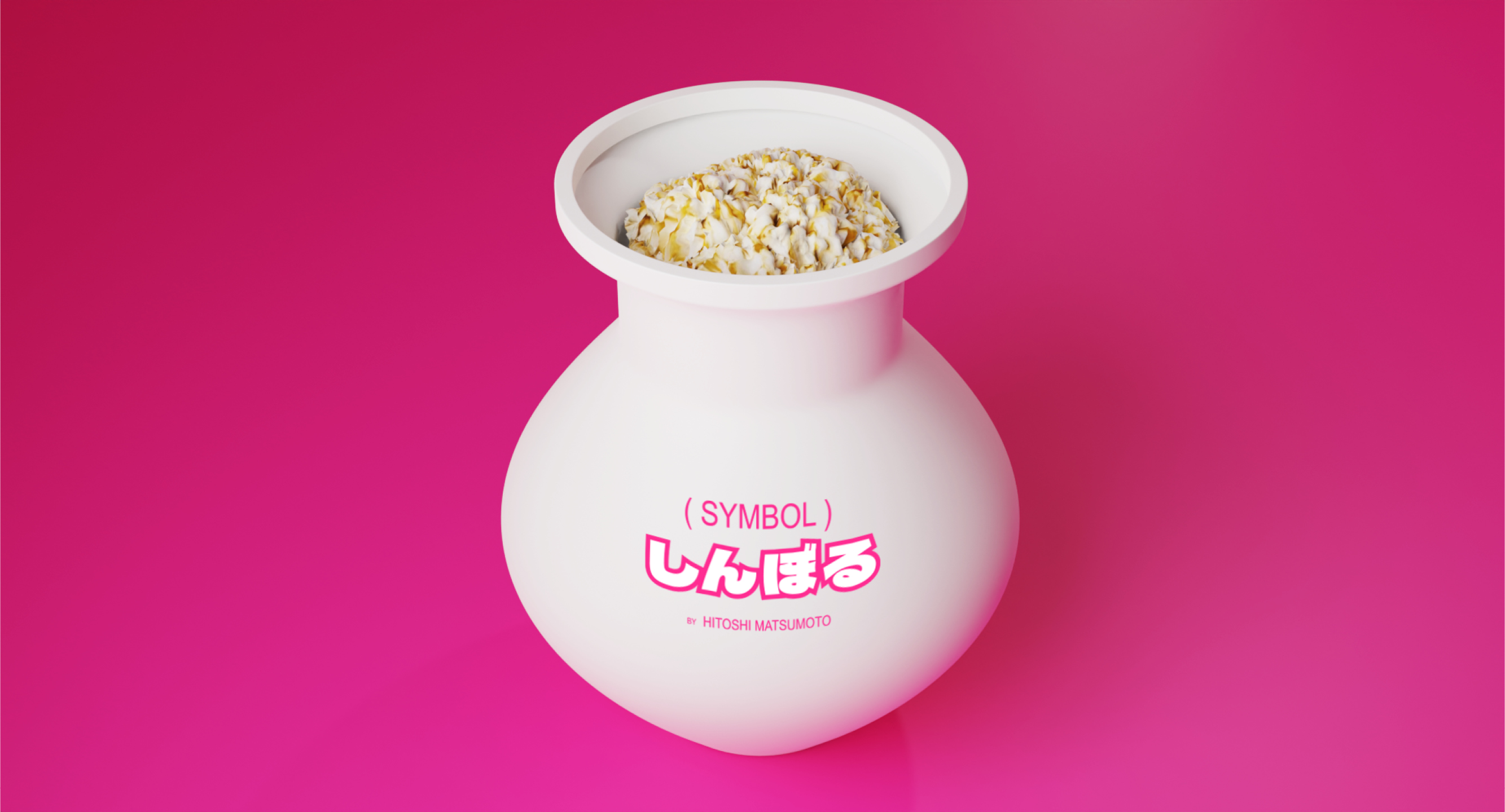 альтернативные титры к фильму "Символ" — Изображение №10 — Брендинг, Анимация на Dprofile