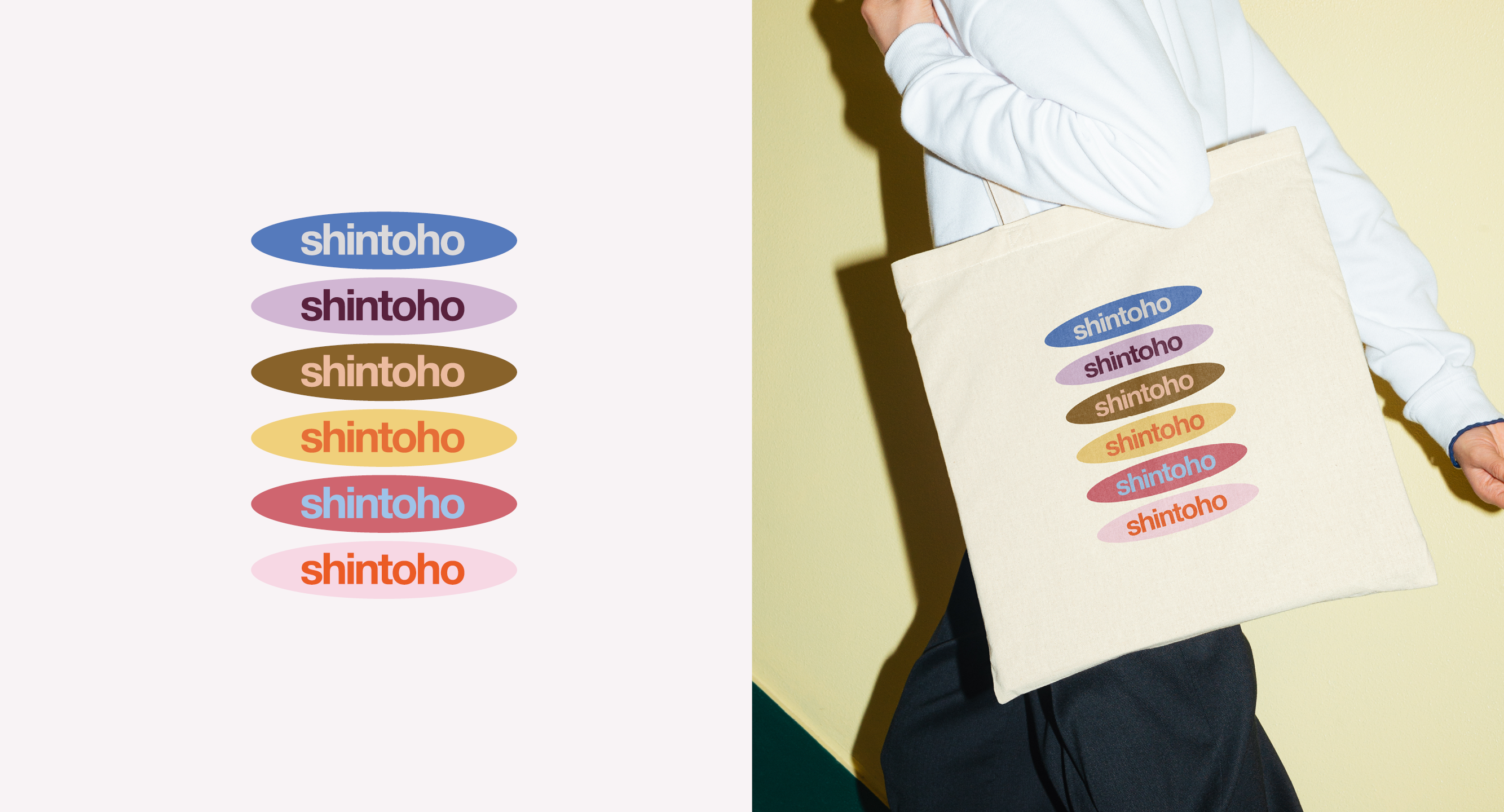 ребрендинг shintoho — Изображение №20 — Брендинг, Анимация на Dprofile