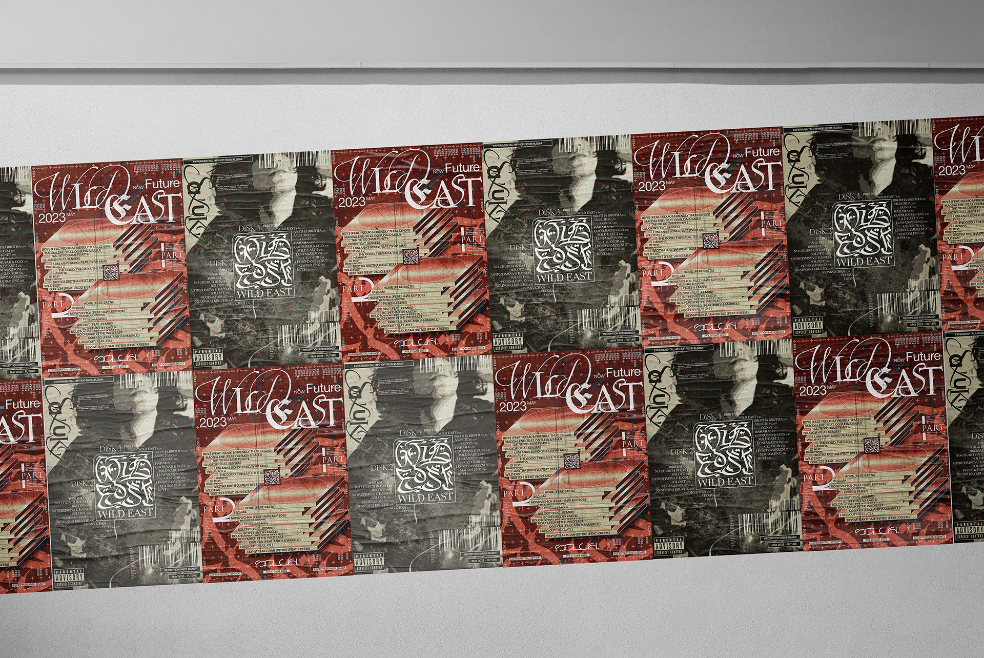 WILD EAST | SALUKI | Poster Collection — Изображение №8 — Графика на Dprofile