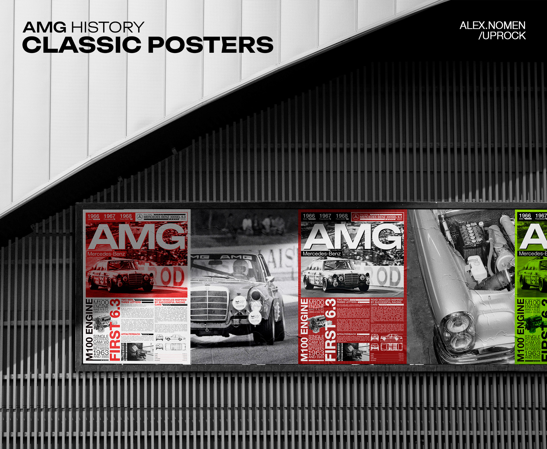 AMG Mercedes-Benz | POSTER — Изображение №1 — Графика на Dprofile