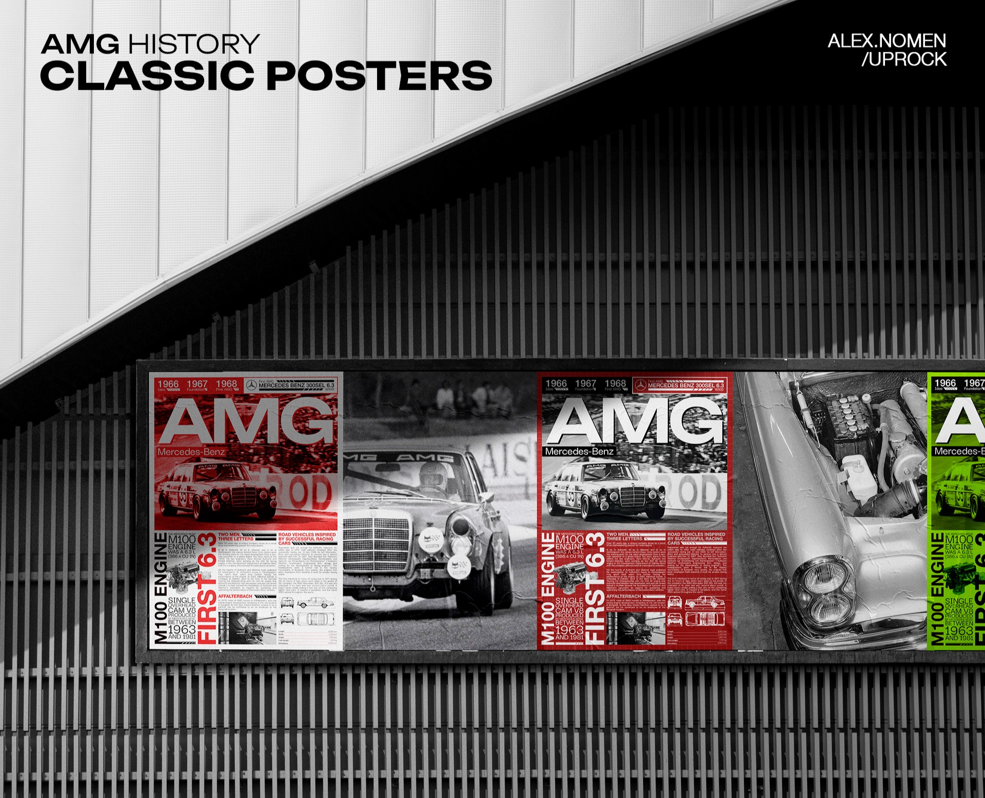 AMG Mercedes-Benz | POSTER — Графика на Dprofile