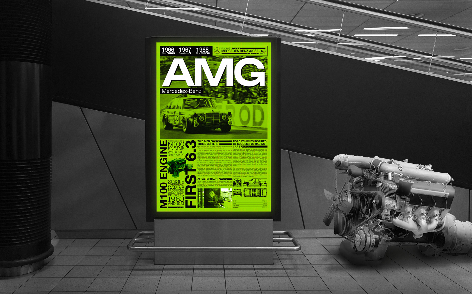 AMG Mercedes-Benz | POSTER — Изображение №8 — Графика на Dprofile