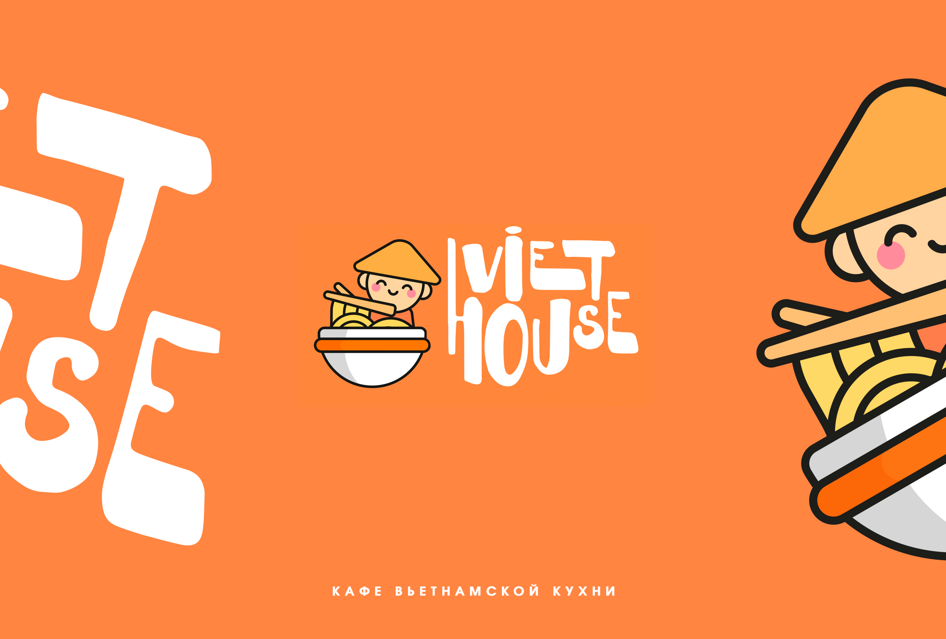 Logotype VIET | Asia restaurant — Изображение №1 — Брендинг на Dprofile