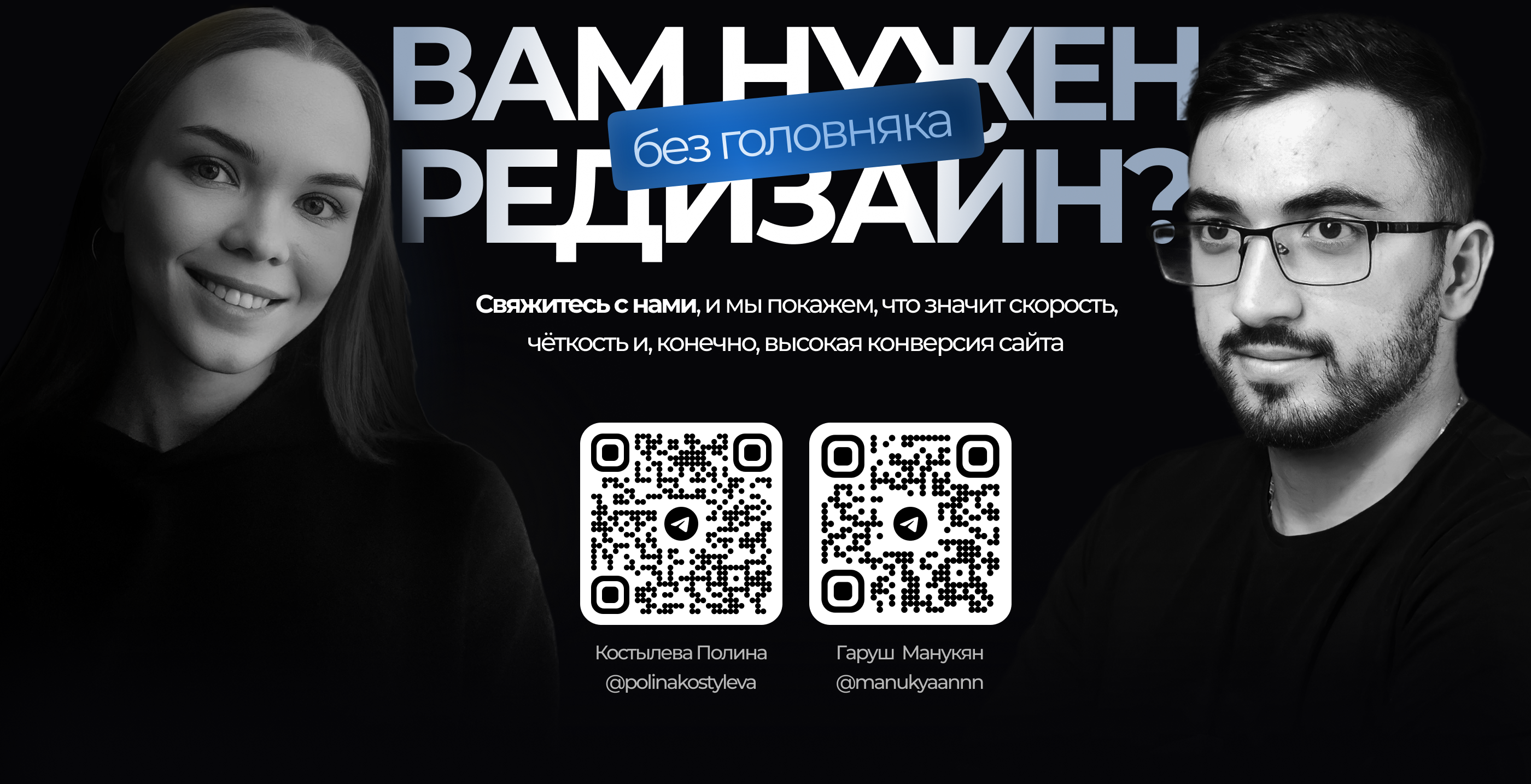 Landing page for selling mining farms| Сайт для продаж — Изображение №10 — Интерфейсы на Dprofile