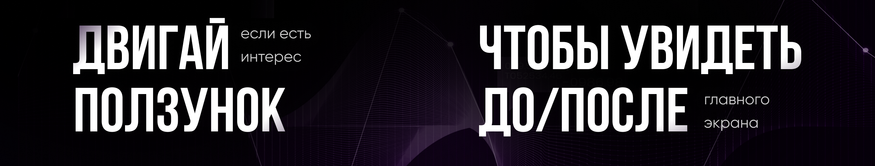 Landing page for online course | Сайт курса по таргету — Изображение №2 — Интерфейсы на Dprofile