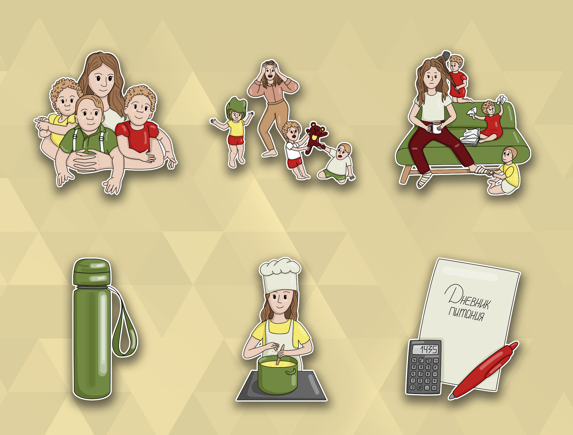 Personal stickers — Изображение №5 — Иллюстрация на Dprofile