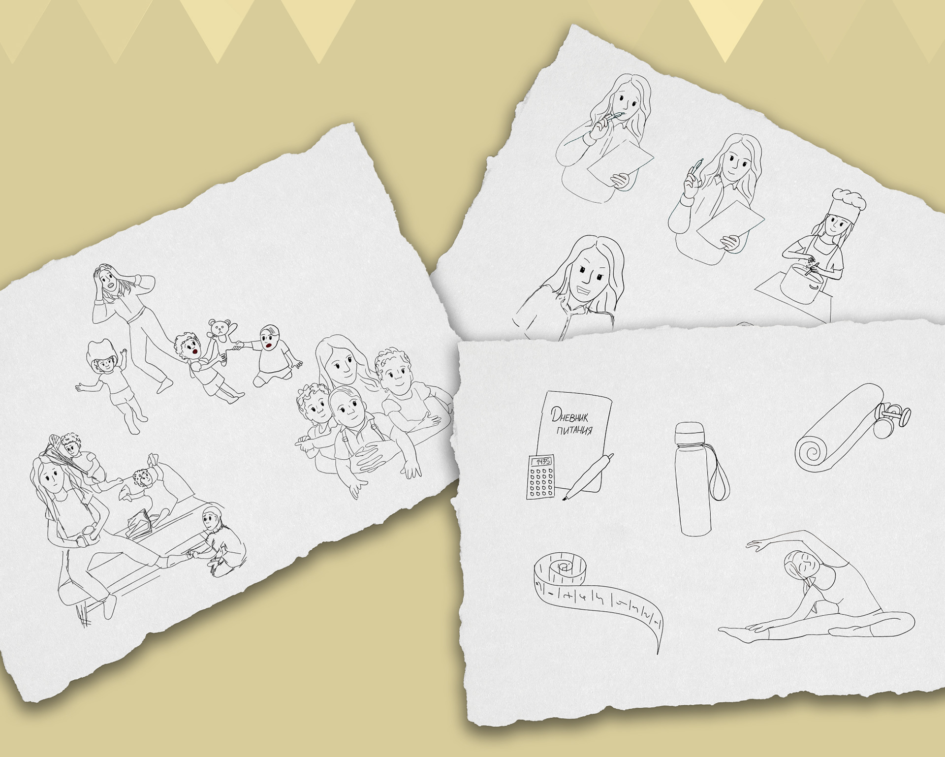 Personal stickers — Изображение №3 — Иллюстрация на Dprofile