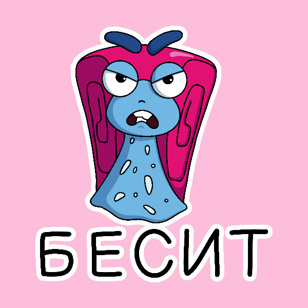 Стикерпак с персонажем мистер Улиткинс — Изображение №15 — Иллюстрация на Dprofile