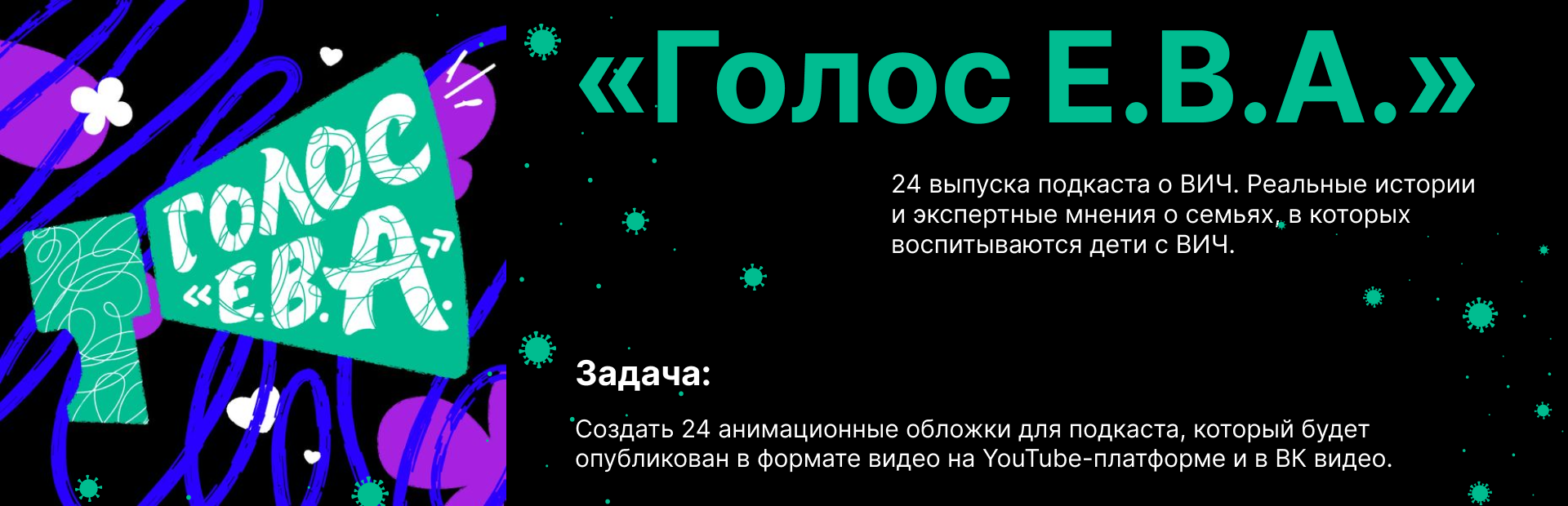 Анимация иллюстраций — Изображение №1 — Иллюстрация, Анимация на Dprofile