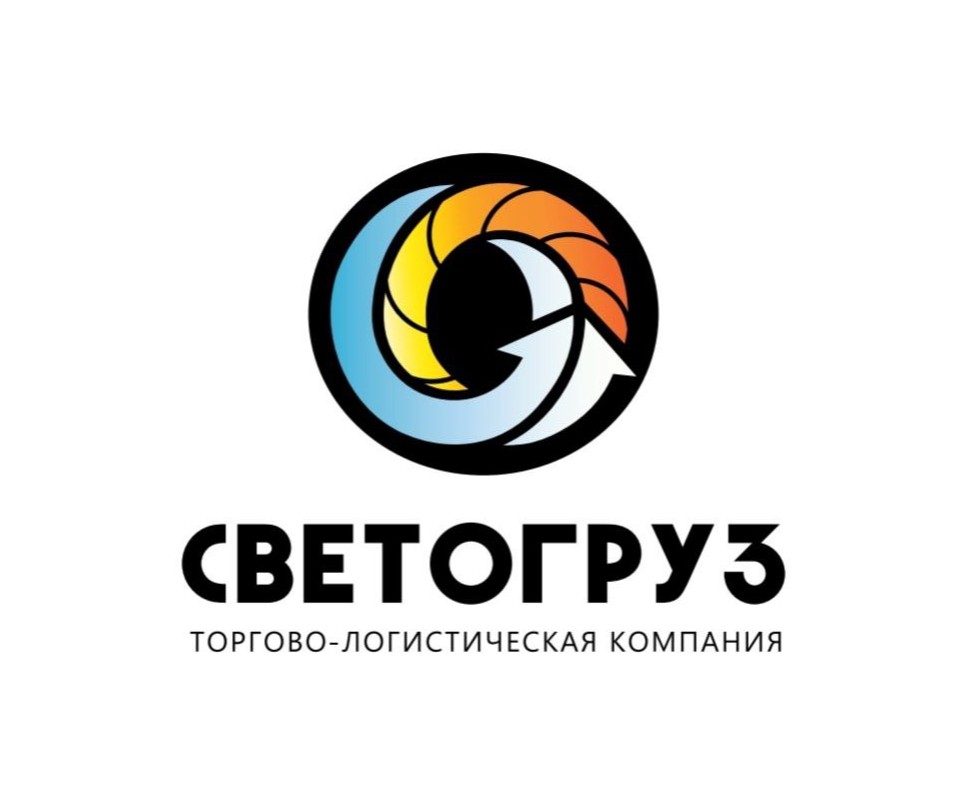 Светогруз — Брендинг на Dprofile