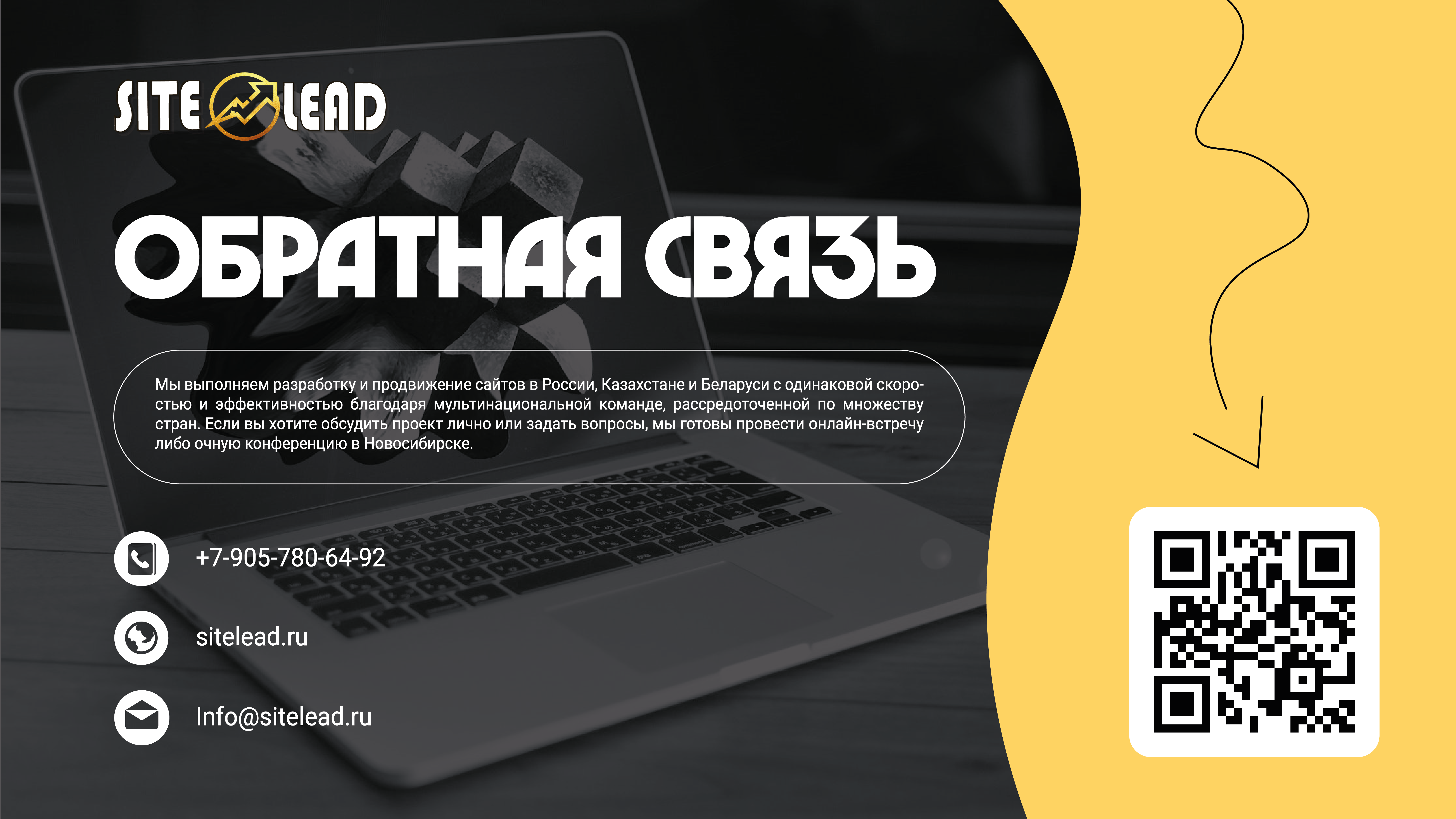 IT веб-студия — Изображение №14 — Маркетинг на Dprofile
