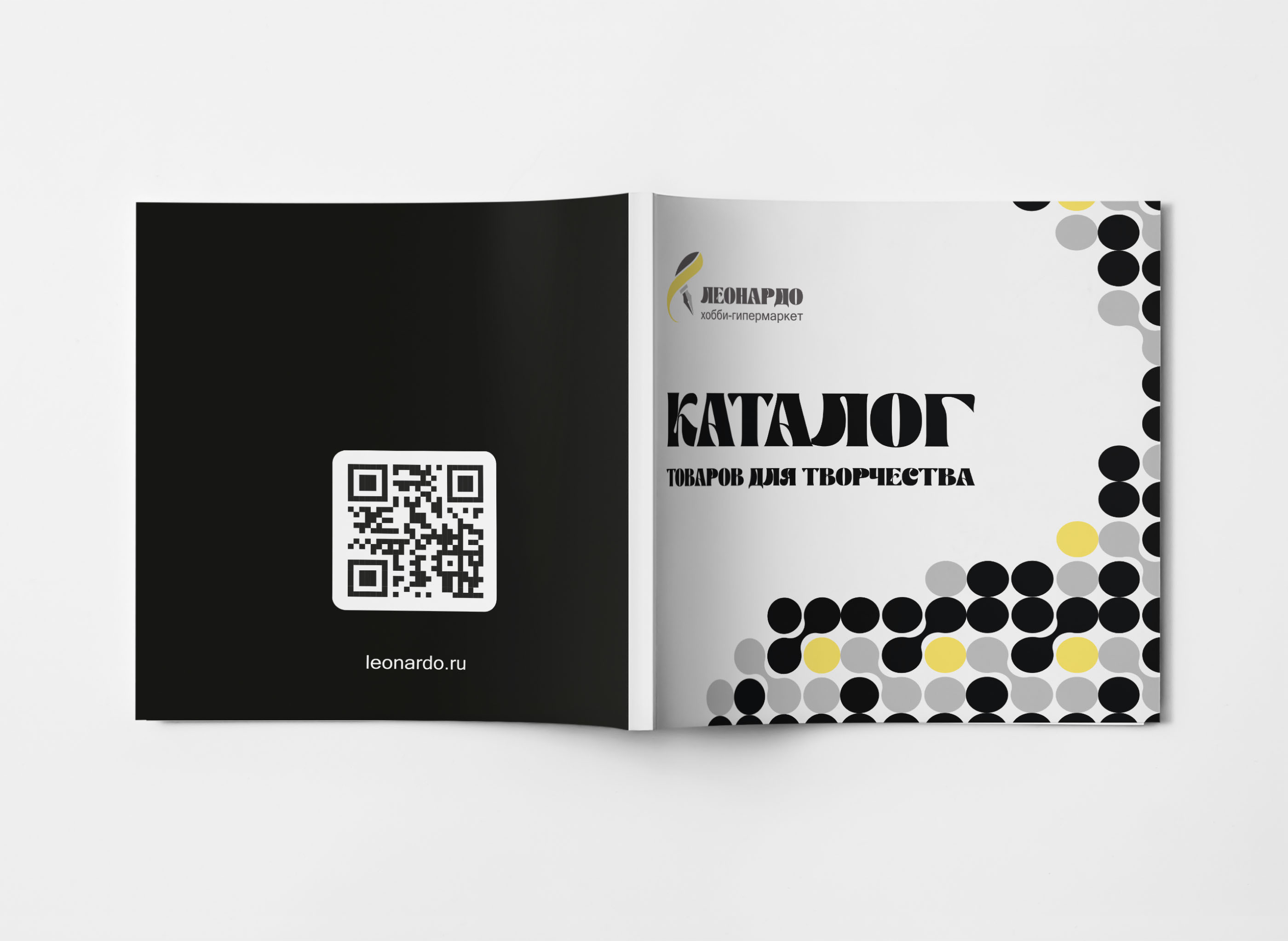 Ребрендинг "Леонардо" — Изображение №13 — Брендинг на Dprofile