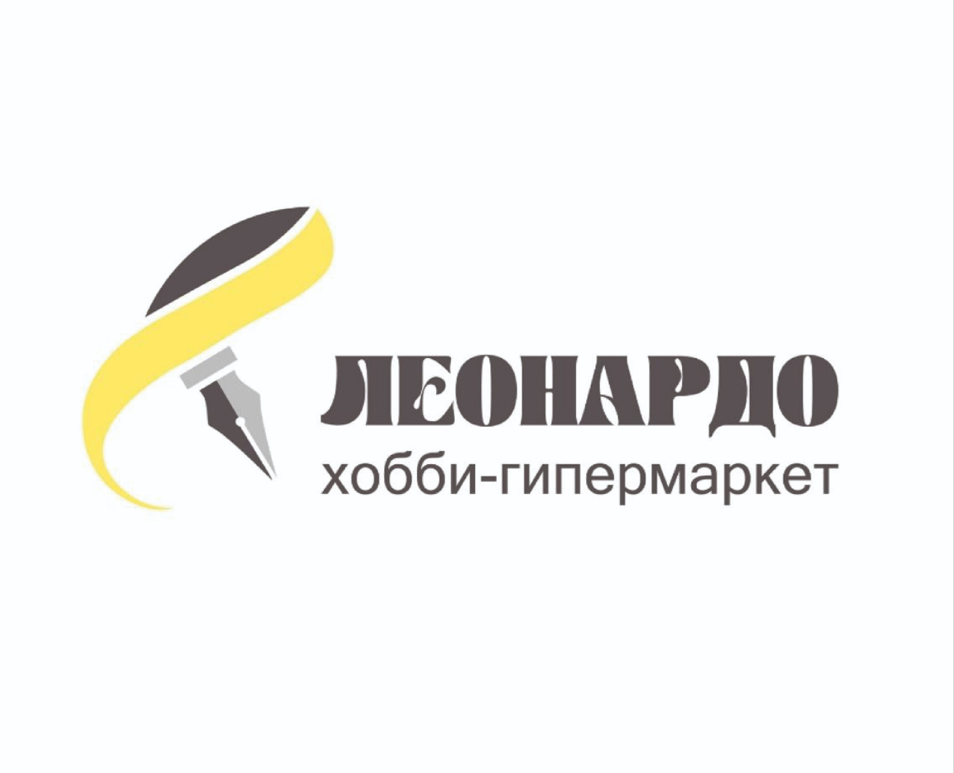 Ребрендинг "Леонардо" — Брендинг на Dprofile