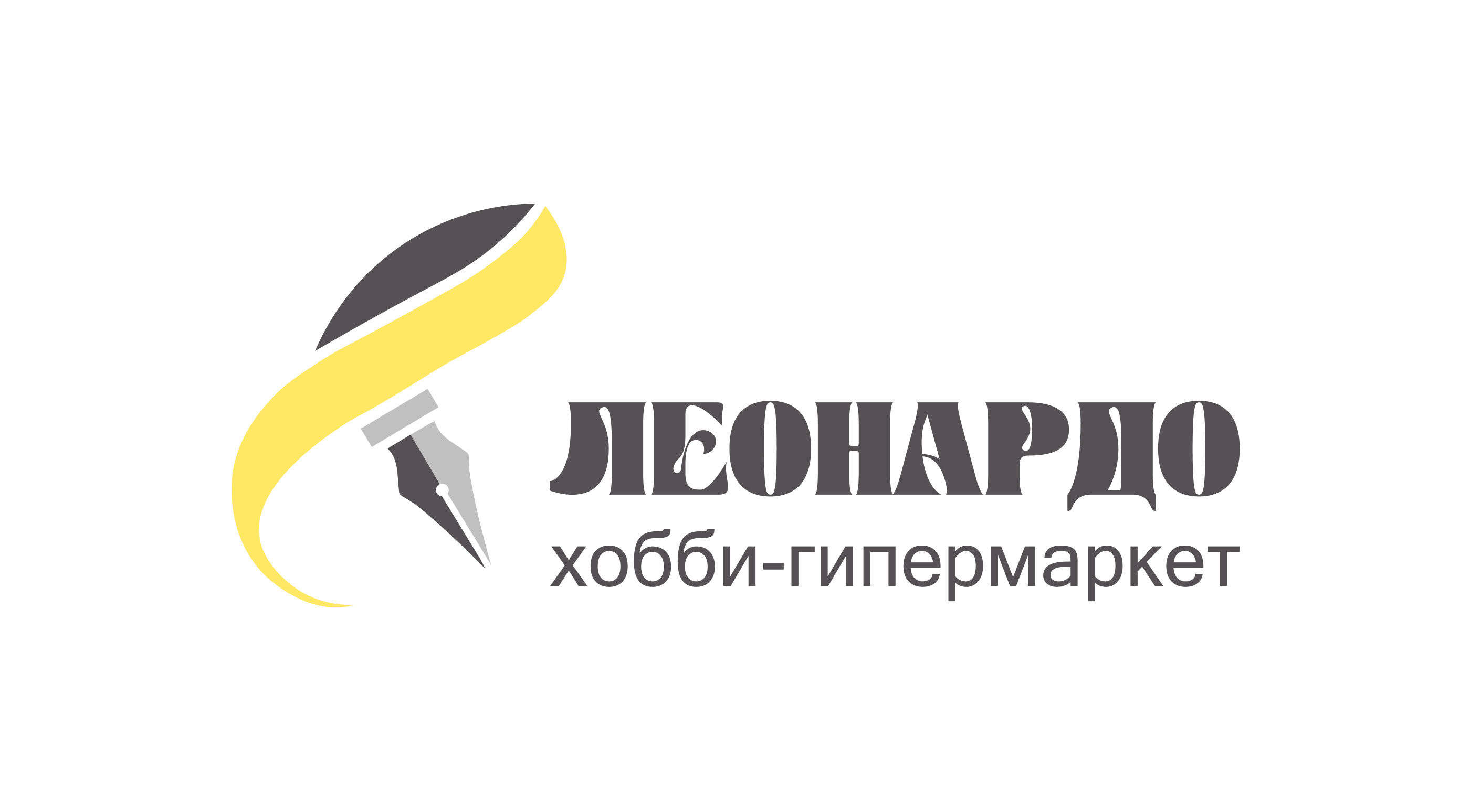Ребрендинг "Леонардо" — Изображение №1 — Брендинг на Dprofile