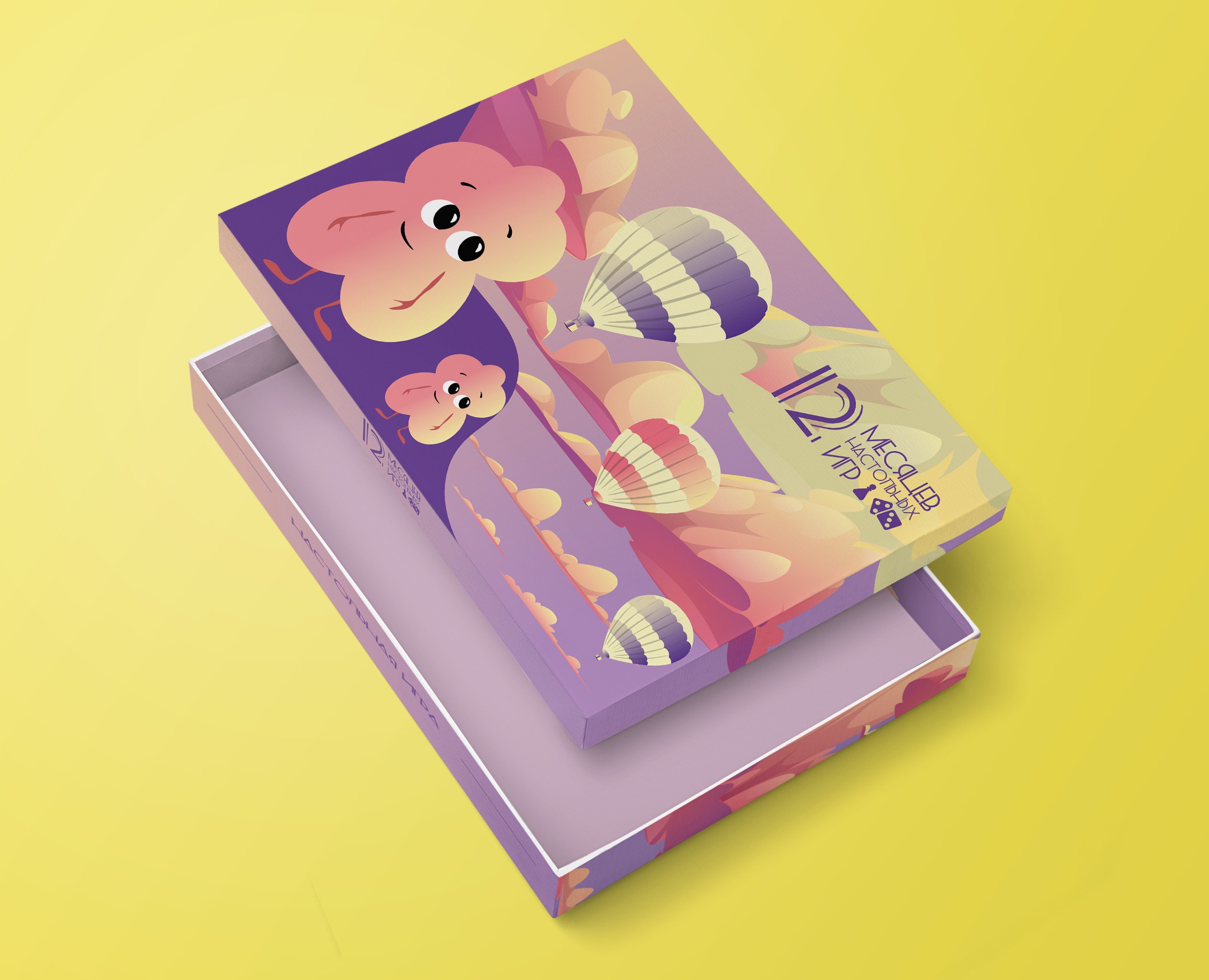 Настольная игра — Брендинг на Dprofile