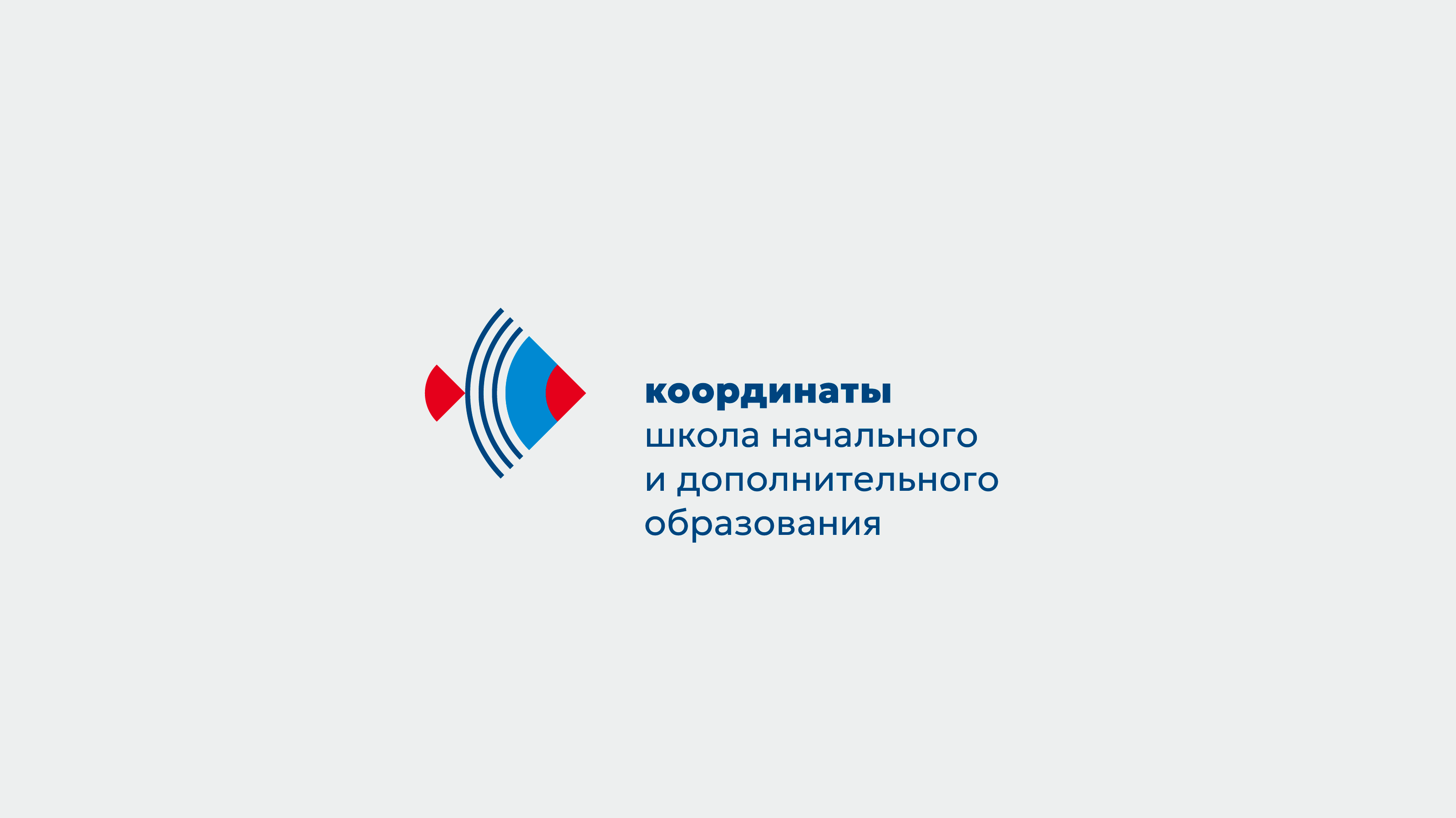 Координаты — Изображение №1 — Брендинг на Dprofile