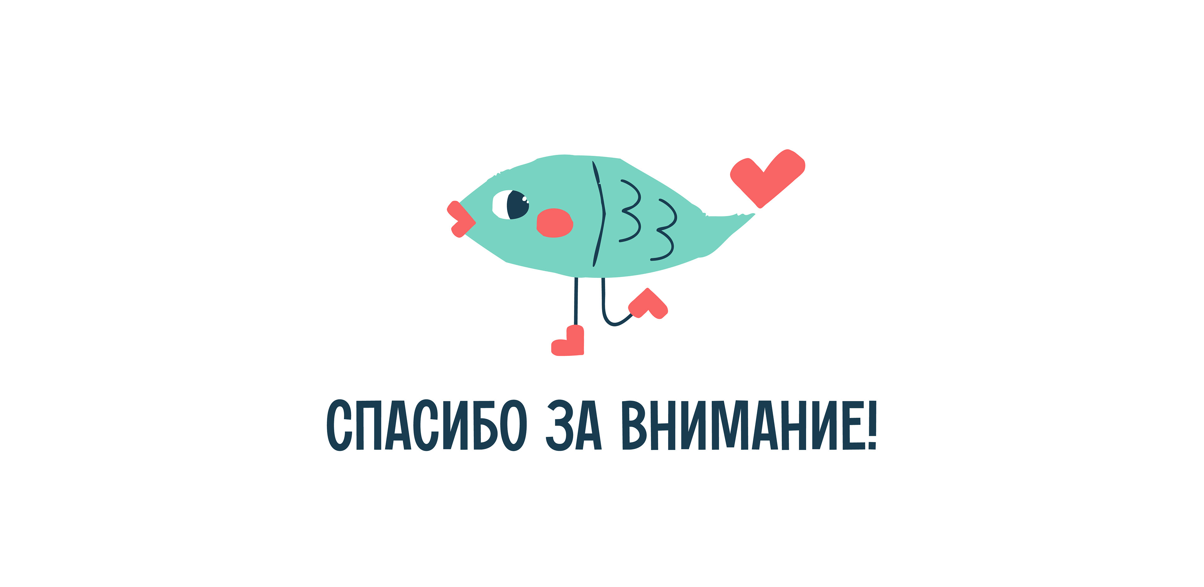 Доставка суши и роллов Рыбка сверху — Изображение №10 — Брендинг, Иллюстрация на Dprofile