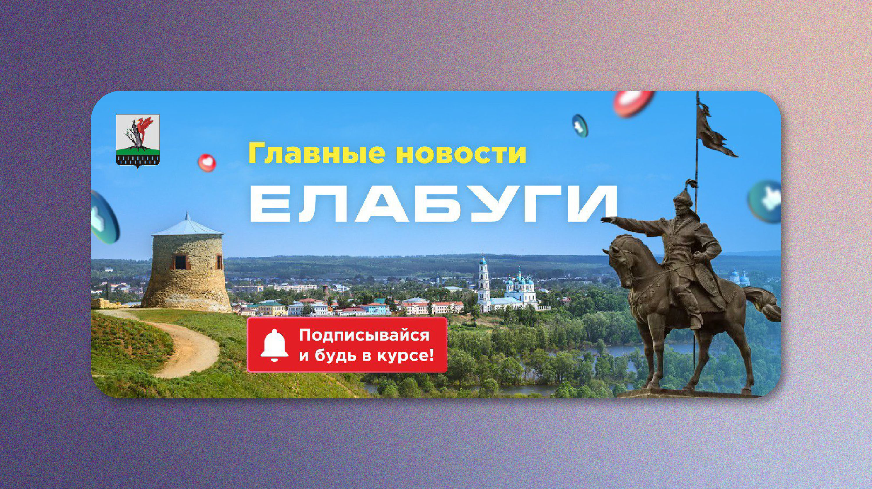 Обложки для сообществ Вконтакте — Изображение №1 — Маркетинг на Dprofile