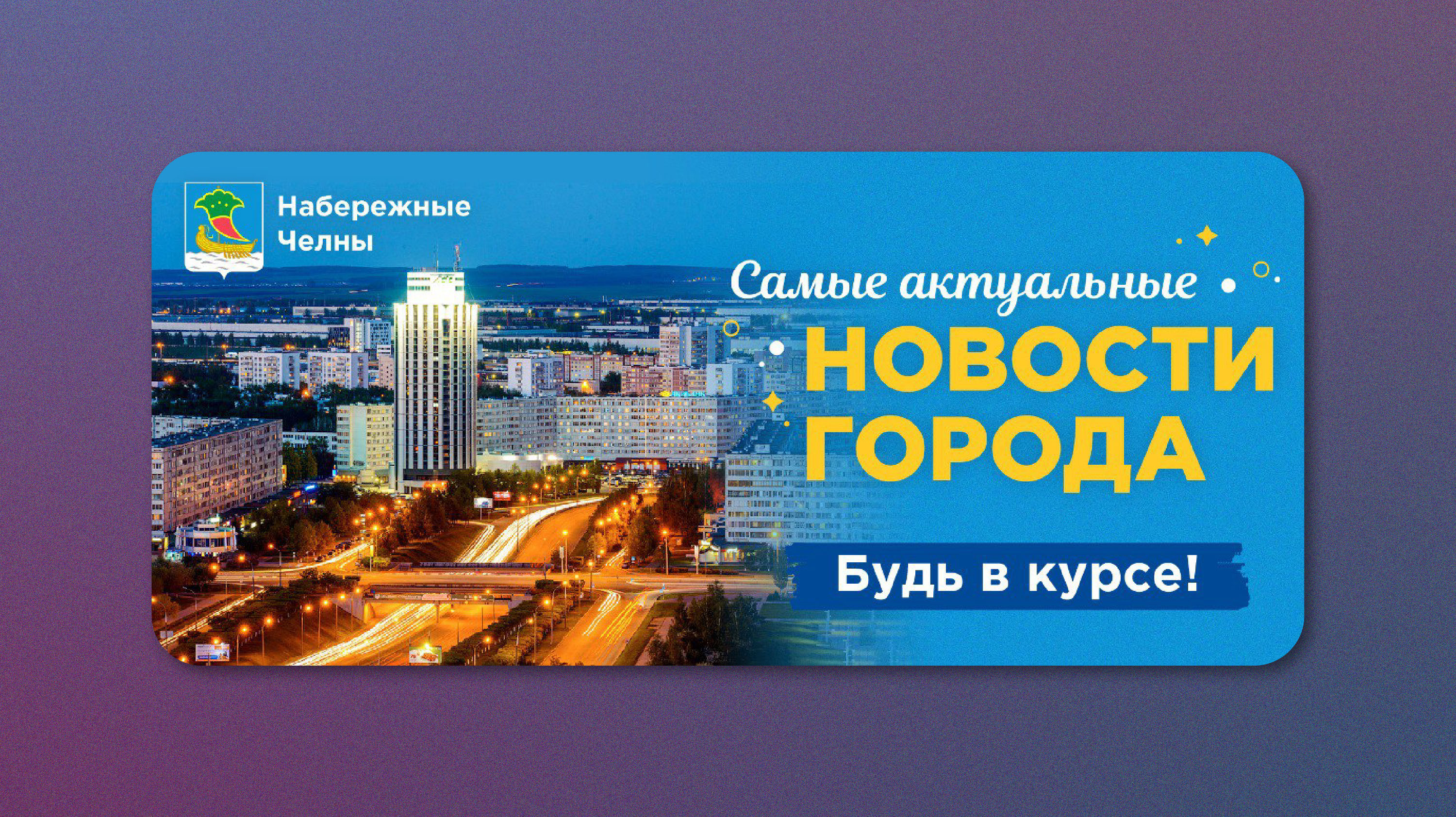 Обложки для сообществ Вконтакте — Изображение №5 — Маркетинг на Dprofile