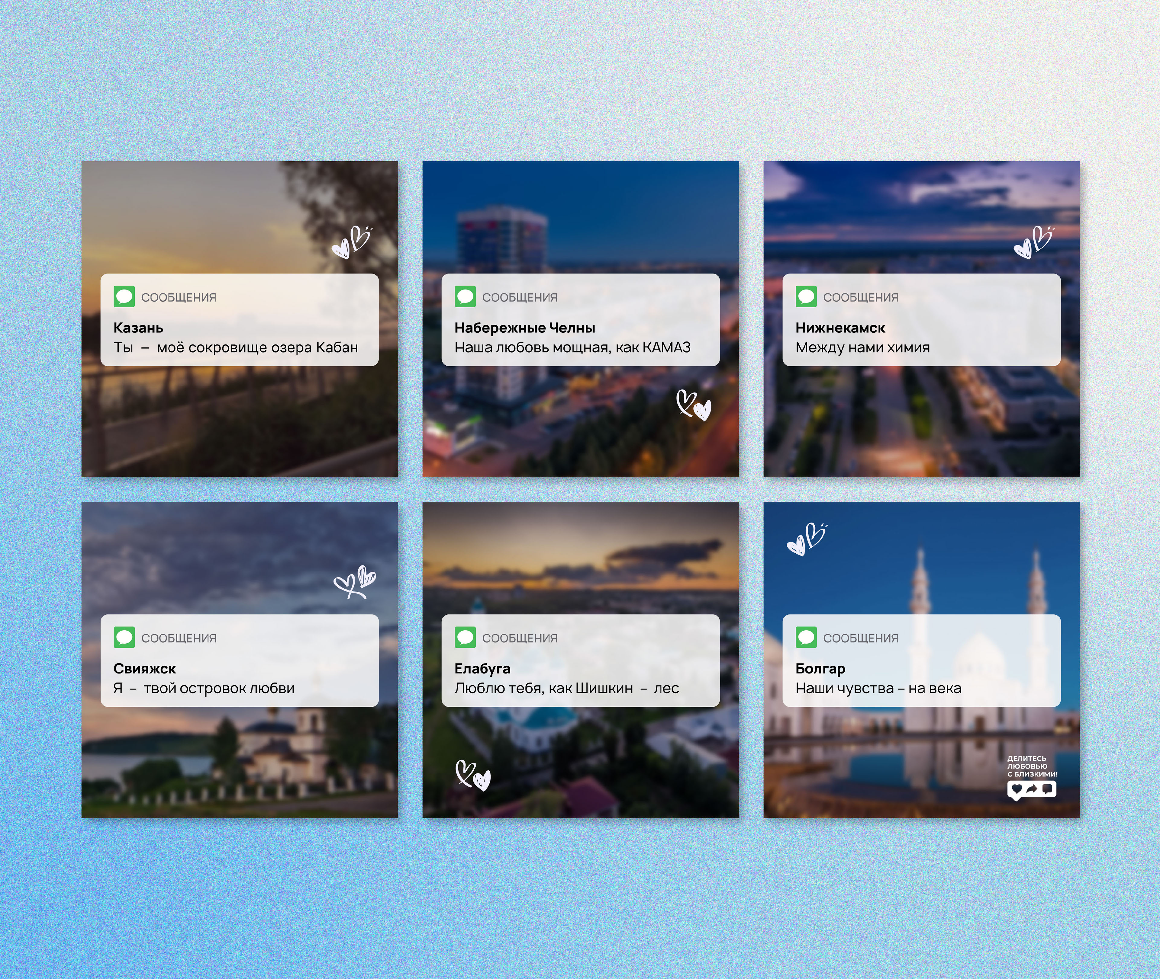 Social media — Изображение №12 — Маркетинг на Dprofile