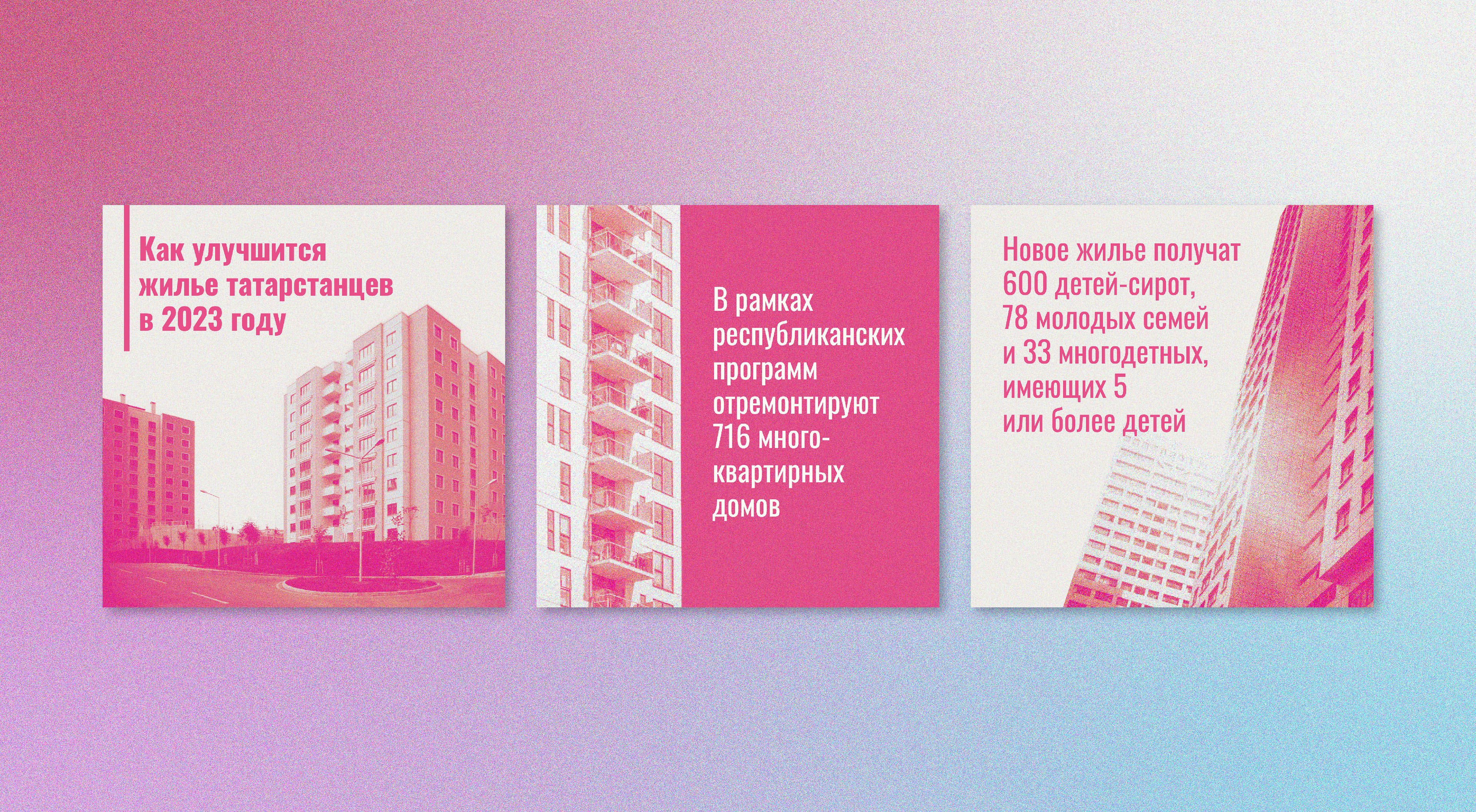 Social media — Изображение №10 — Маркетинг на Dprofile