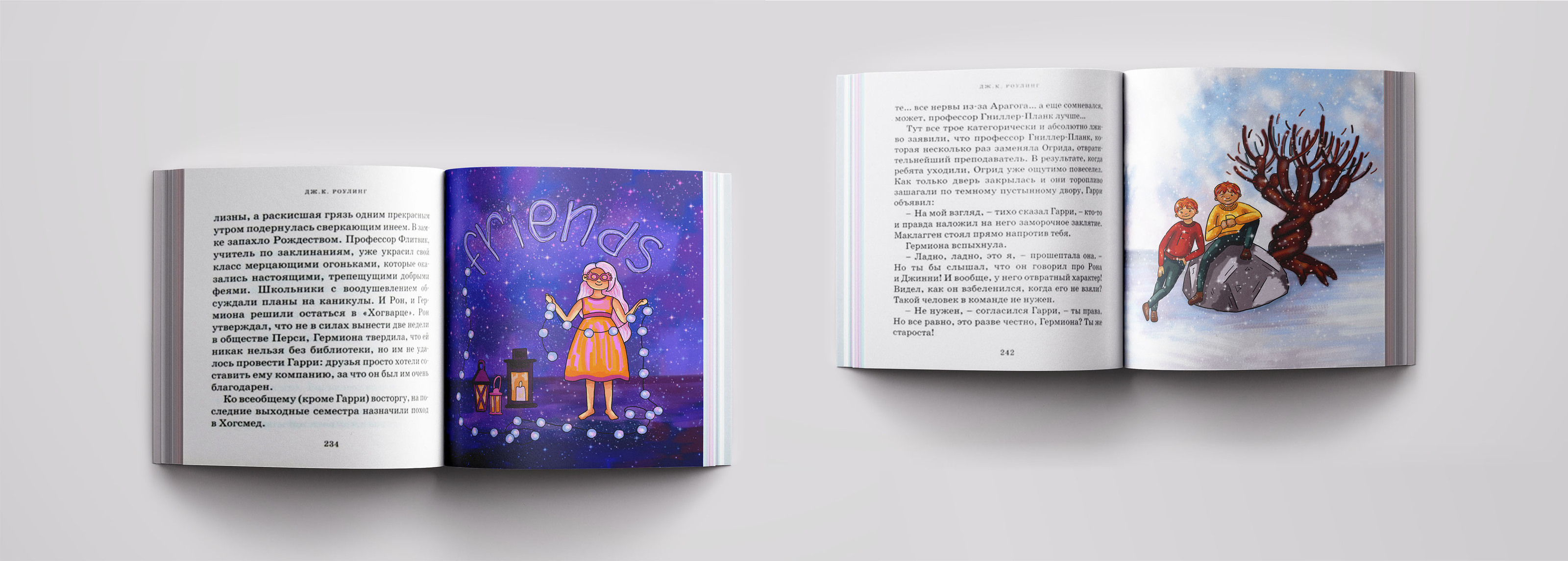 Иллюстрации — Изображение №1 — Иллюстрация на Dprofile
