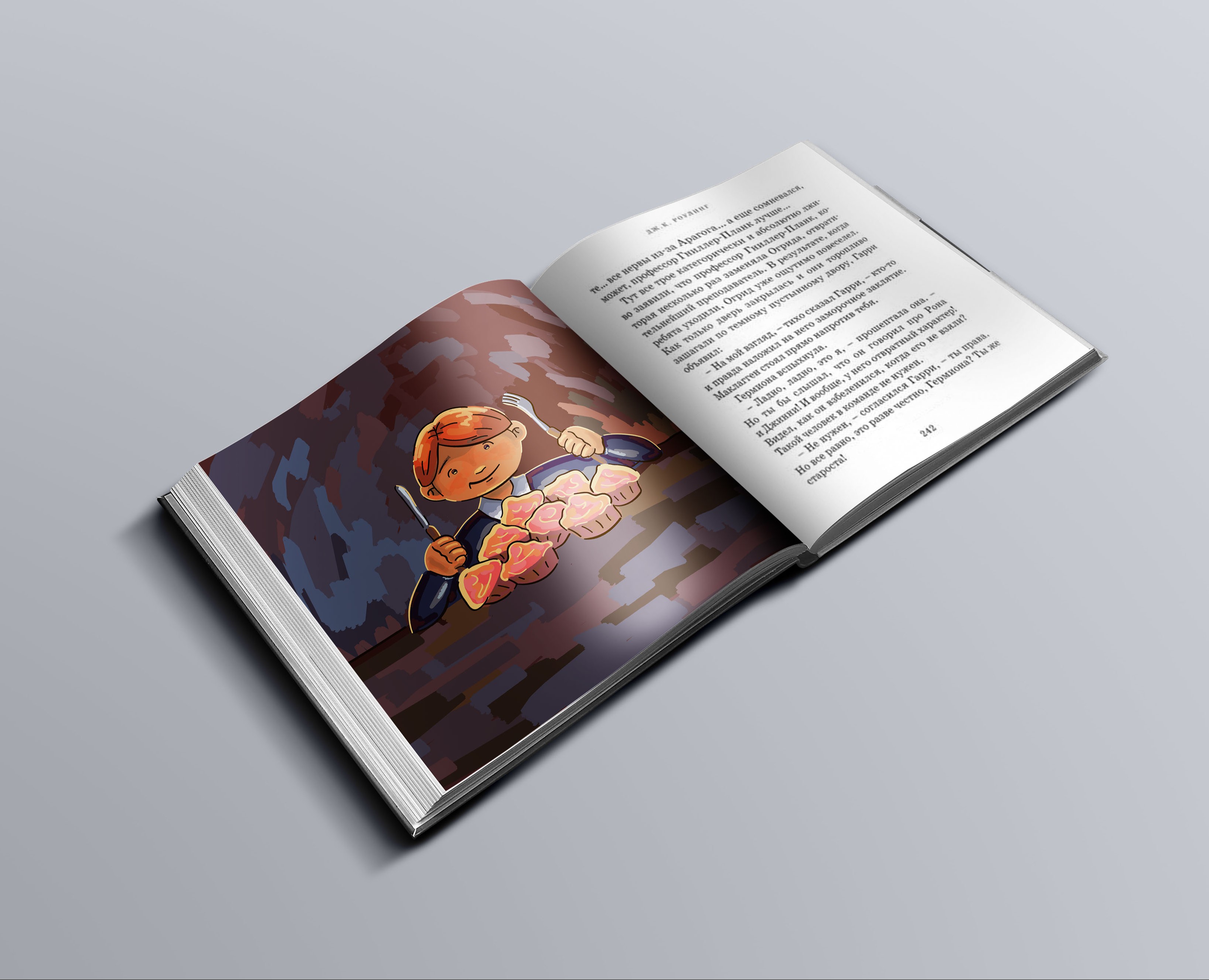 Иллюстрации на Dprofile