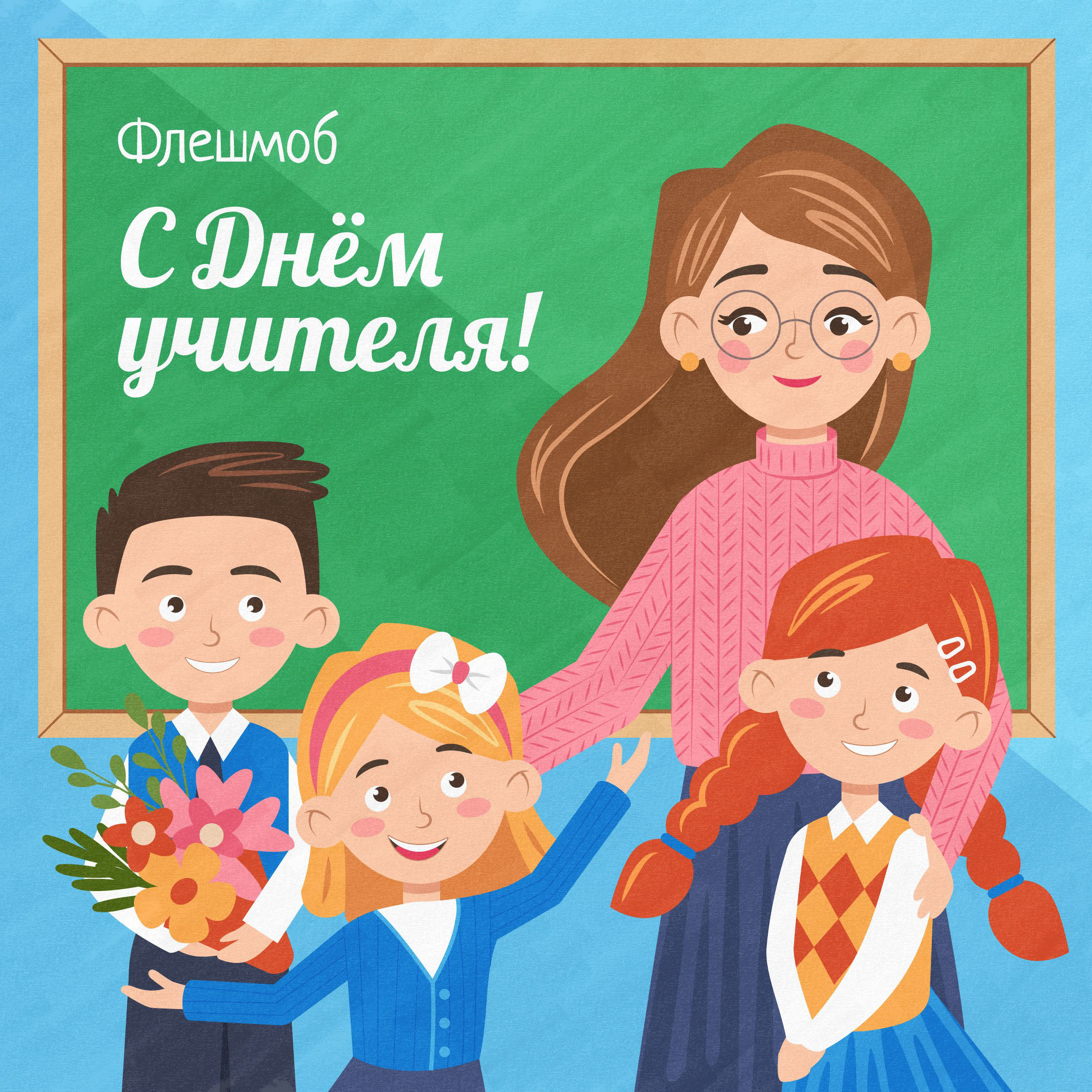 Иллюстрации — Изображение №11 — Иллюстрация на Dprofile