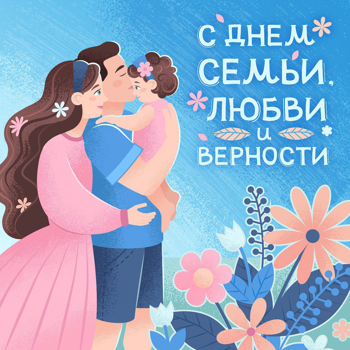 Иллюстрации — Изображение №12 — Иллюстрация на Dprofile
