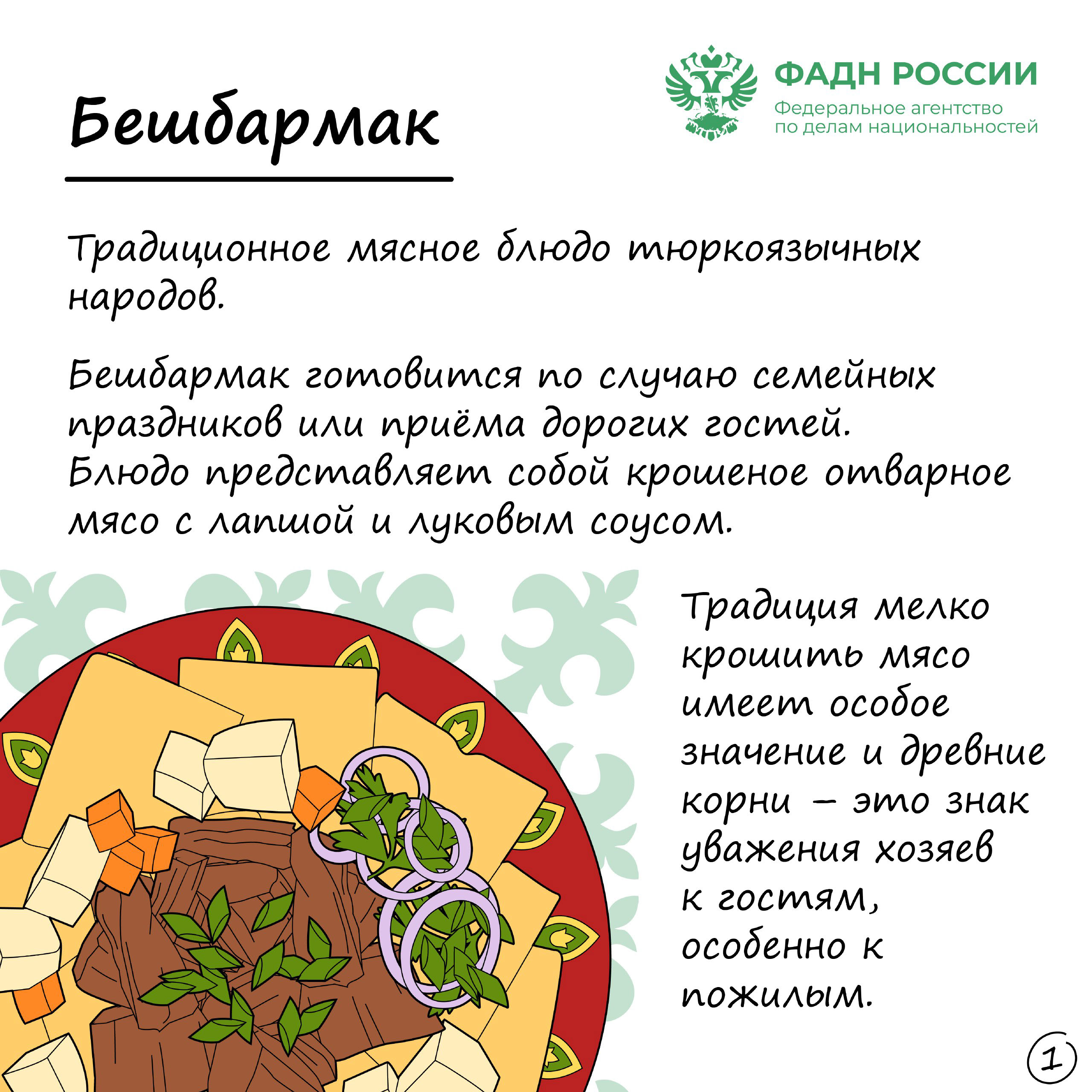 Иллюстрации — Изображение №4 — Иллюстрация на Dprofile