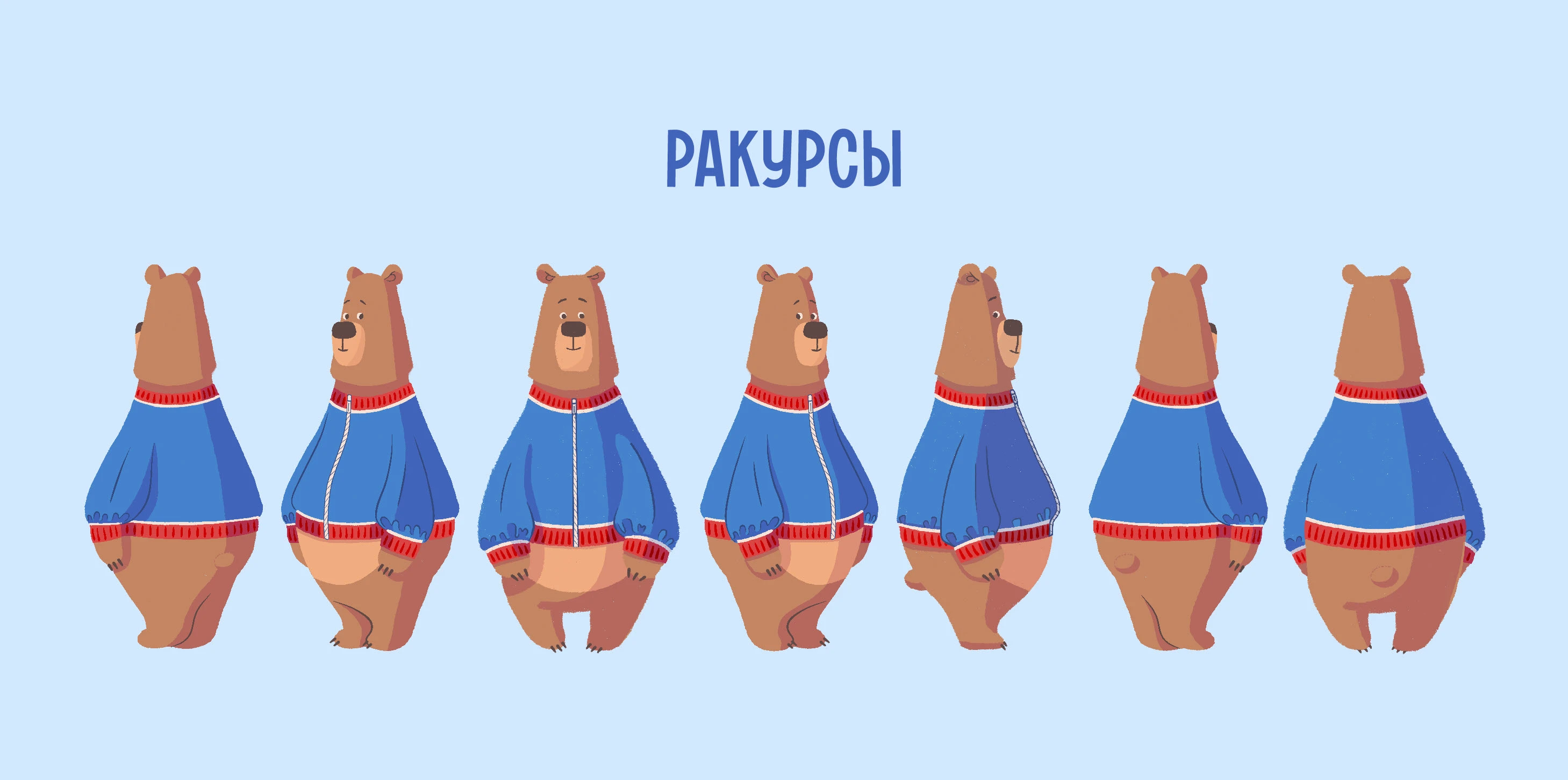 Бренд персонаж для фруктово-злаковых батончиков — Изображение №2 — Брендинг, Иллюстрация на Dprofile