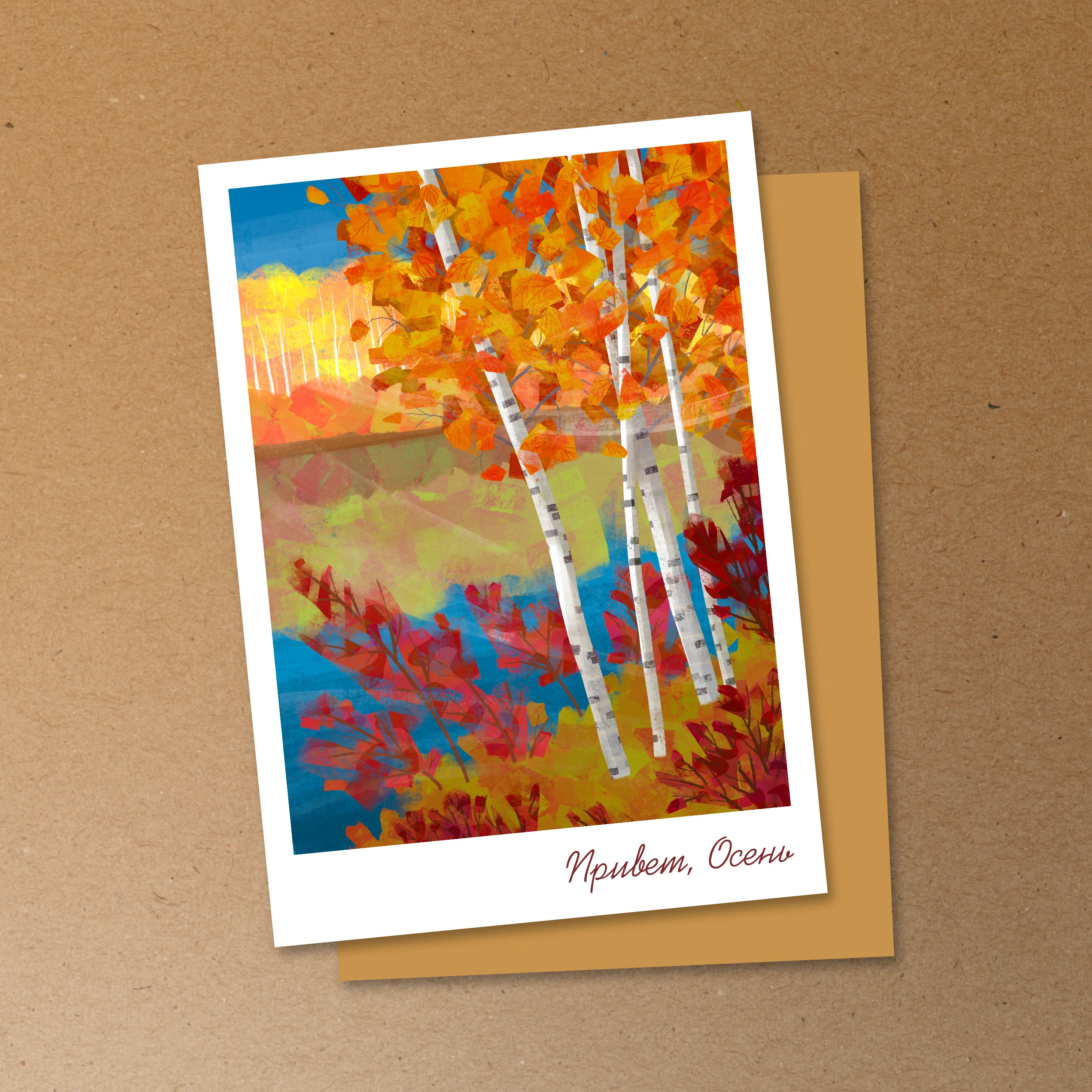 Illustrations for postcards — Изображение №1 — Иллюстрация, Графика на Dprofile
