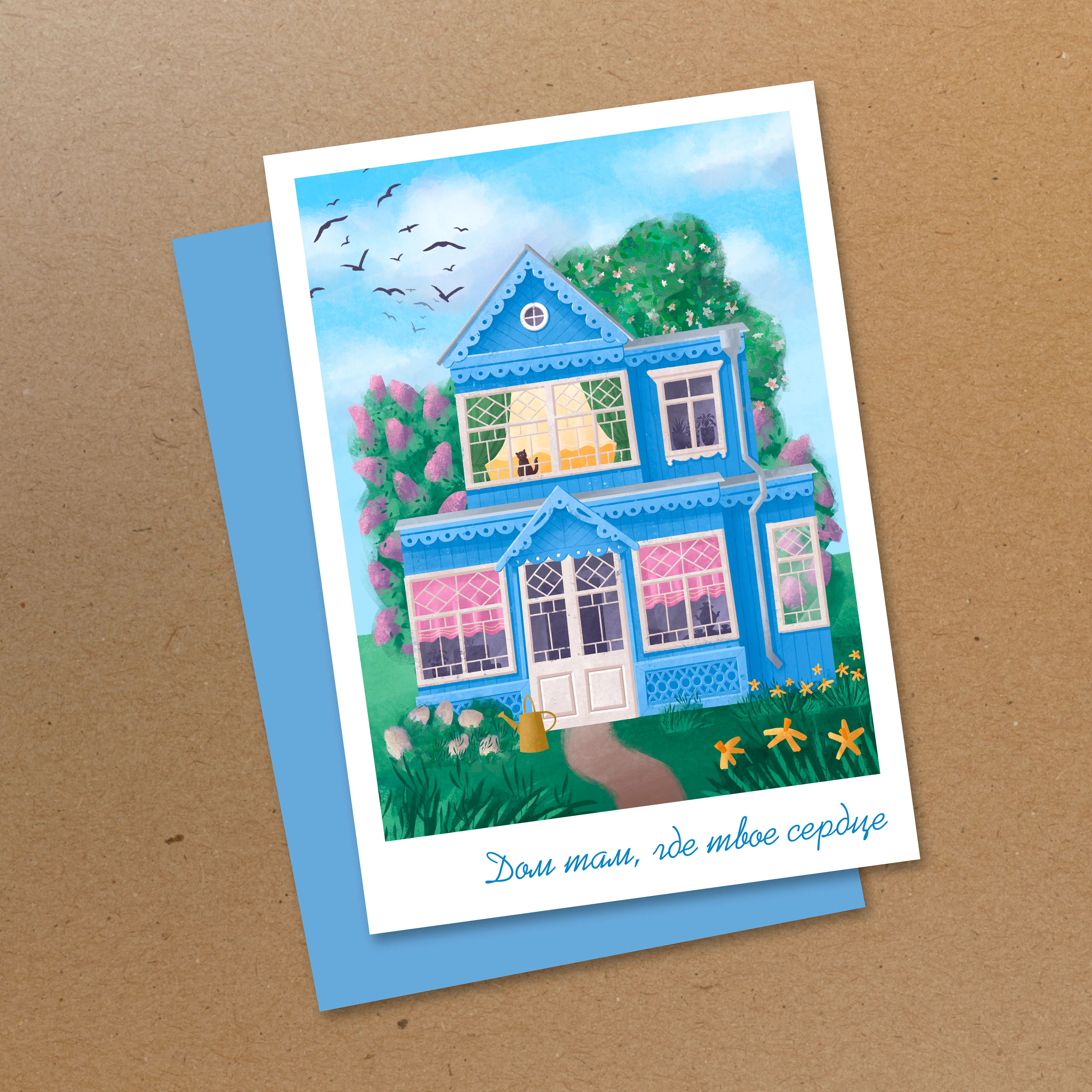 Illustrations for postcards — Изображение №3 — Иллюстрация, Графика на Dprofile