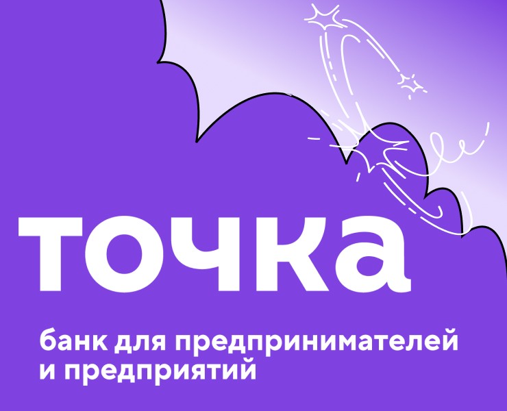 Банк "Точка" на Dprofile