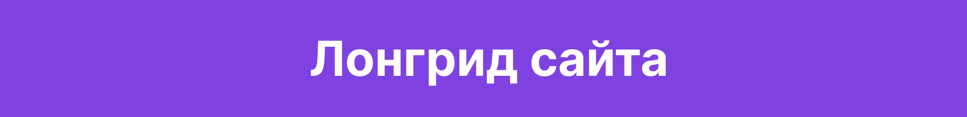 Банк "Точка" — Изображение №3 — Брендинг, Графика на Dprofile