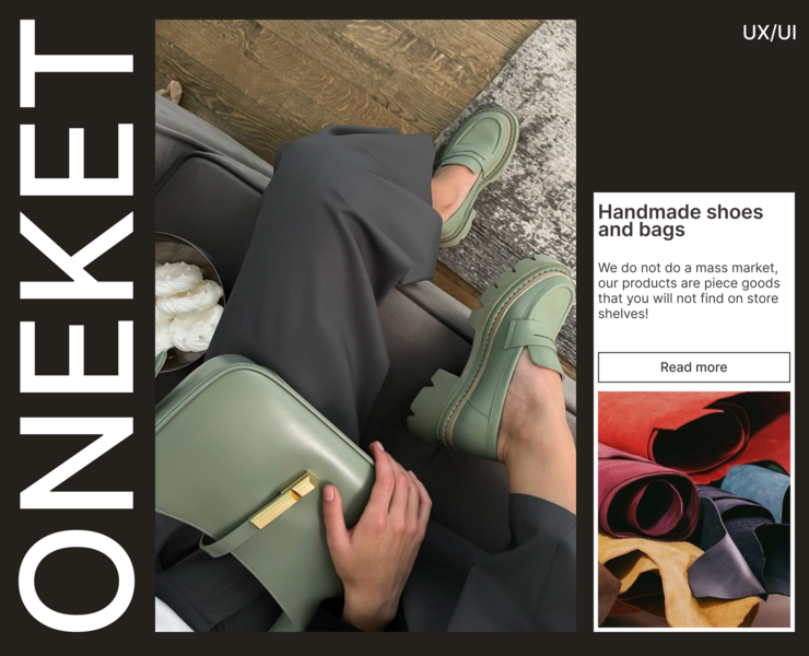 ONEKET | E-commerce — Интерфейсы на Dprofile