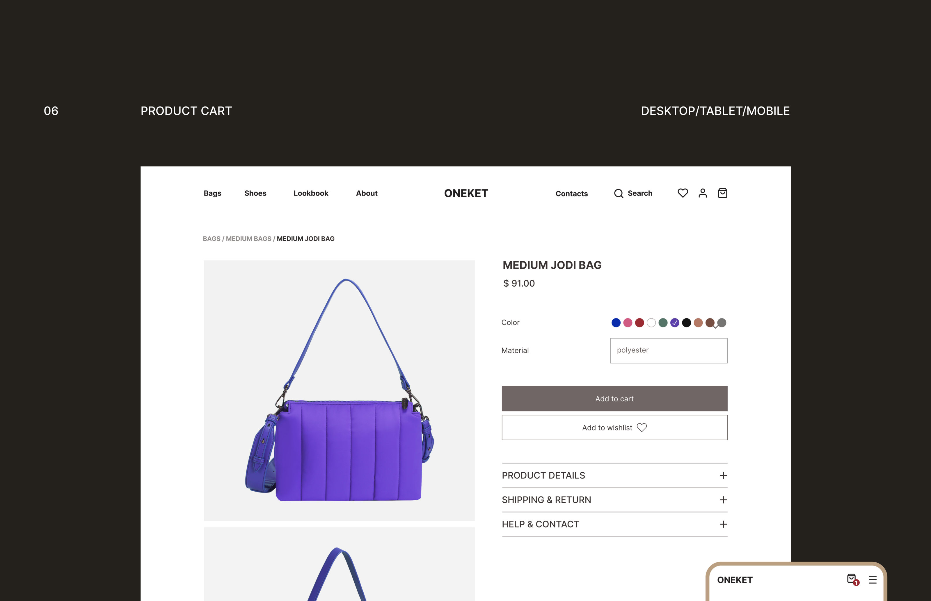 ONEKET | E-commerce — Изображение №13 — Интерфейсы на Dprofile
