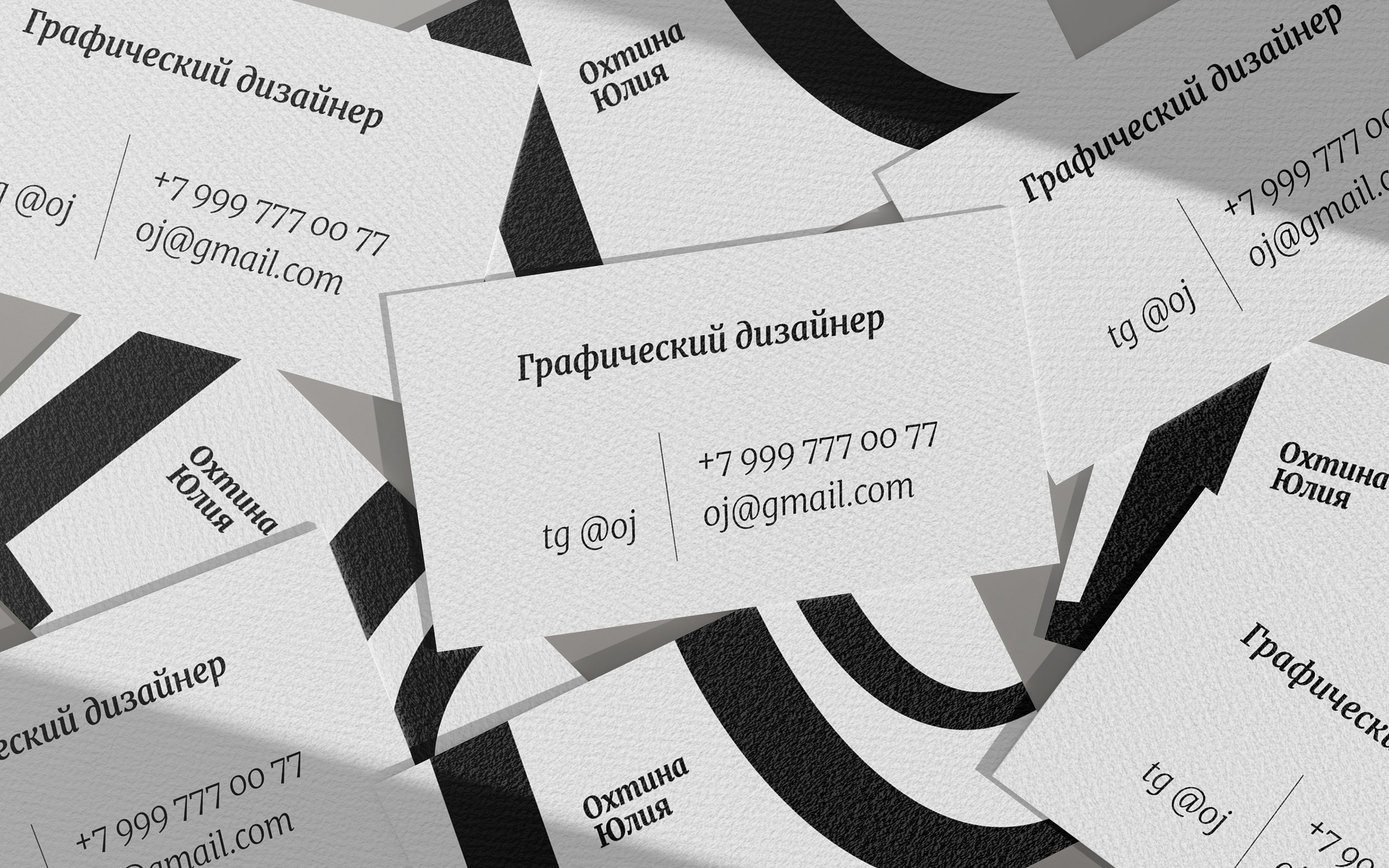 Дизайн типографических визиток — Изображение №5 — Графика на Dprofile