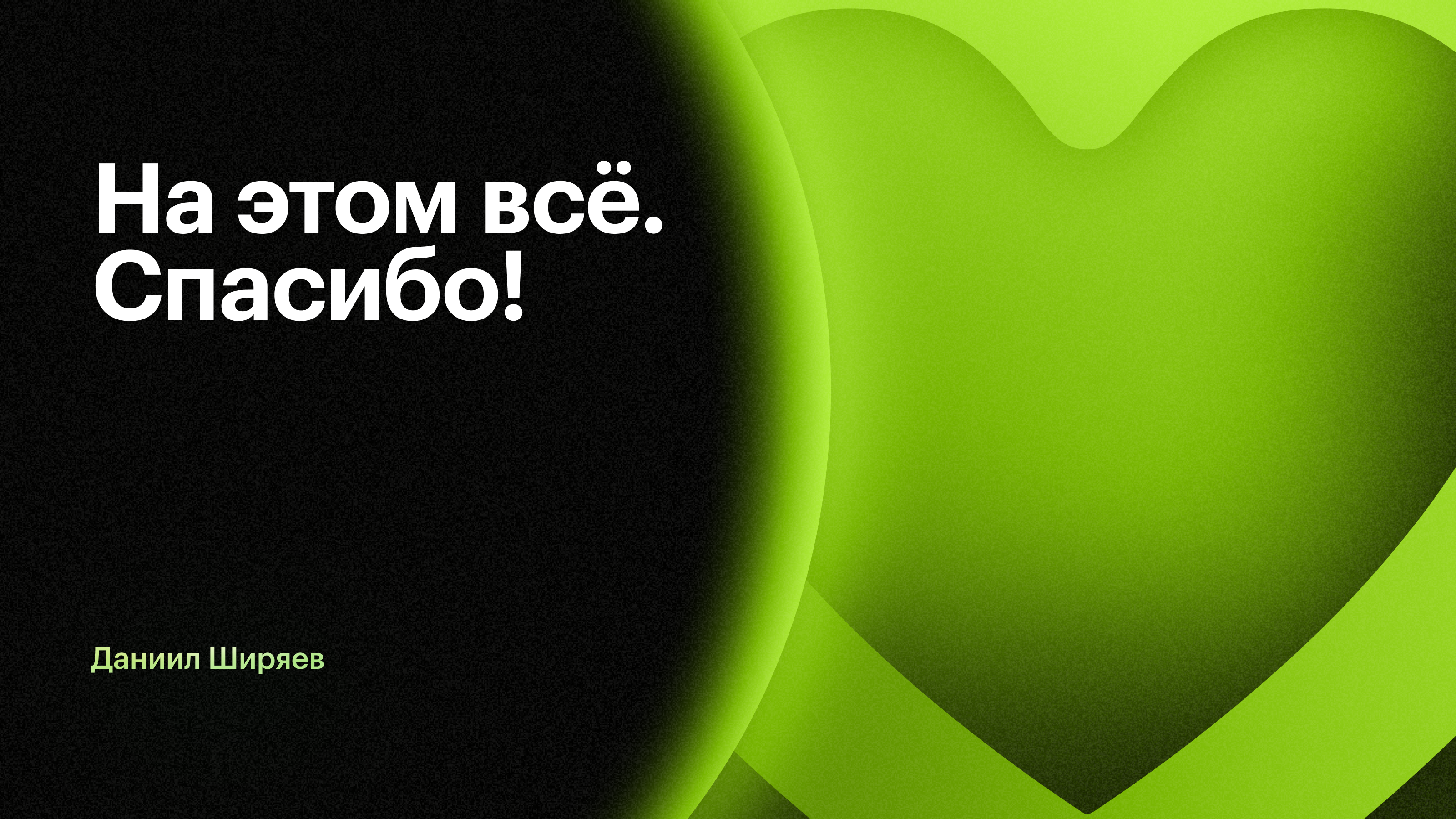 Инвестиции в недвижимость · Efinta — Изображение №18 — Интерфейсы на Dprofile