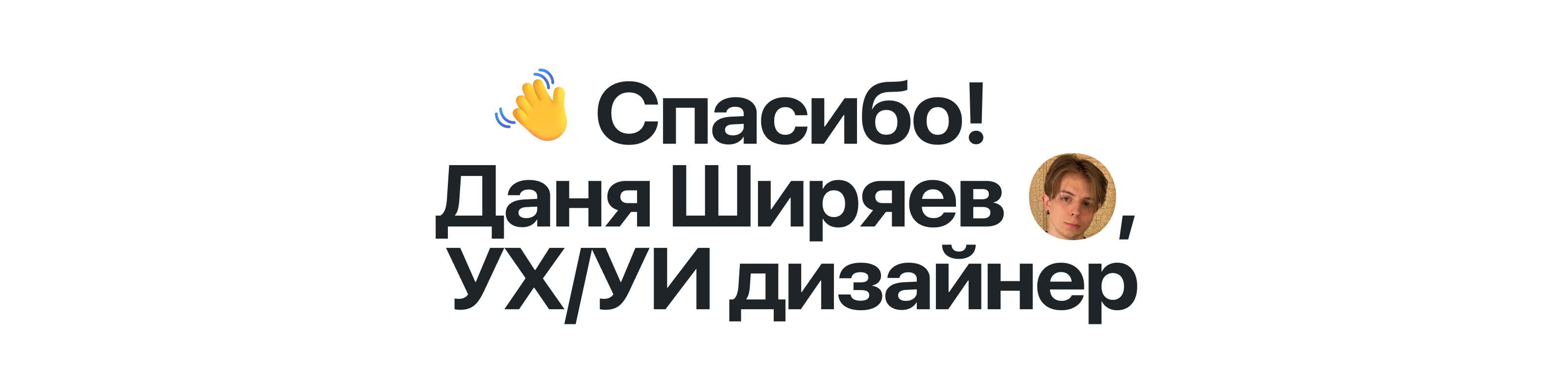 Alliance Chemical — редизайн химпром-магазина — Изображение №9 — Интерфейсы на Dprofile
