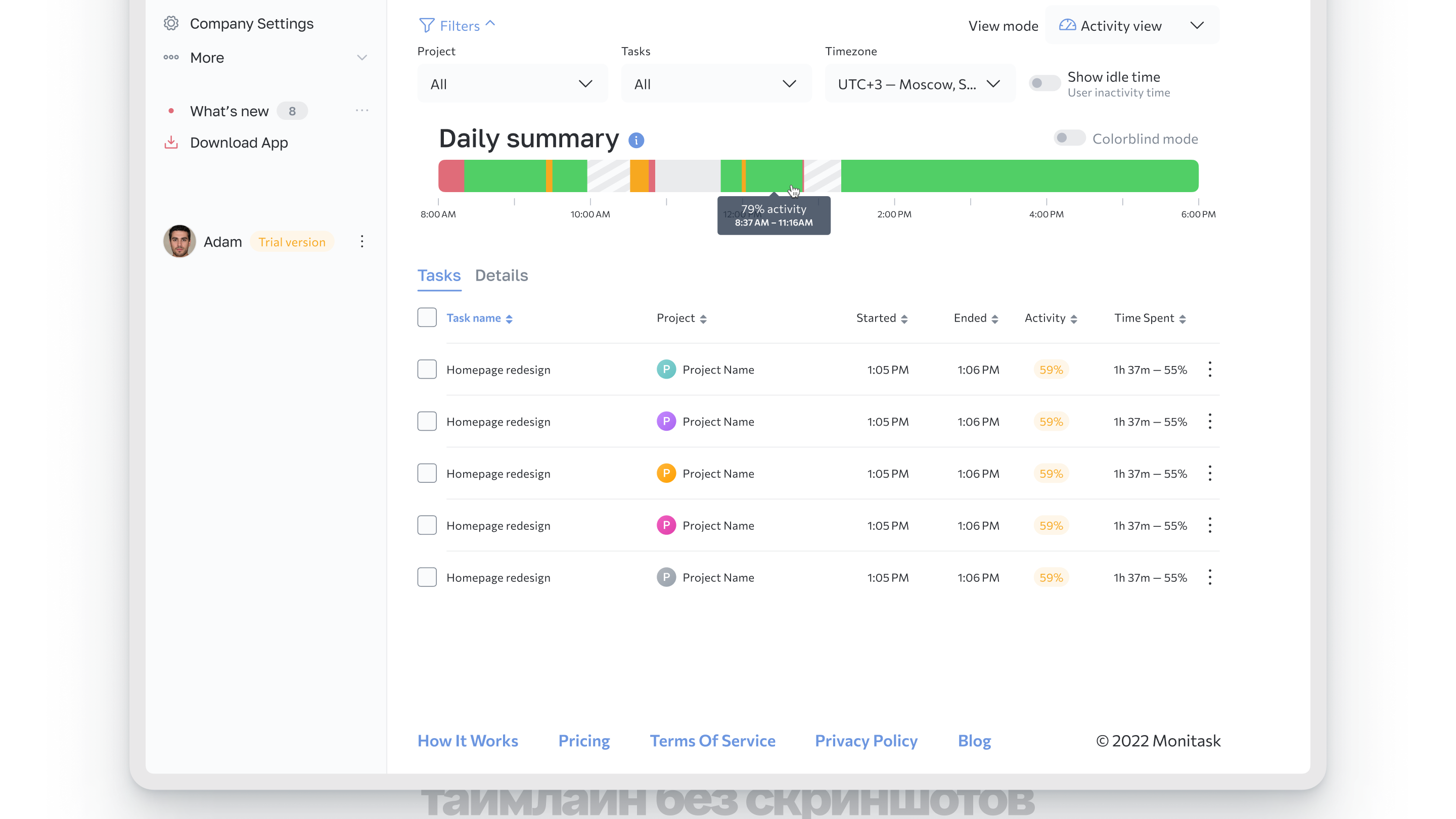 Monitask — тайм-трекинг сервис — Изображение №12 — Интерфейсы на Dprofile