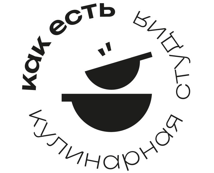Брендинг кулинарной студии "Как есть" на Dprofile