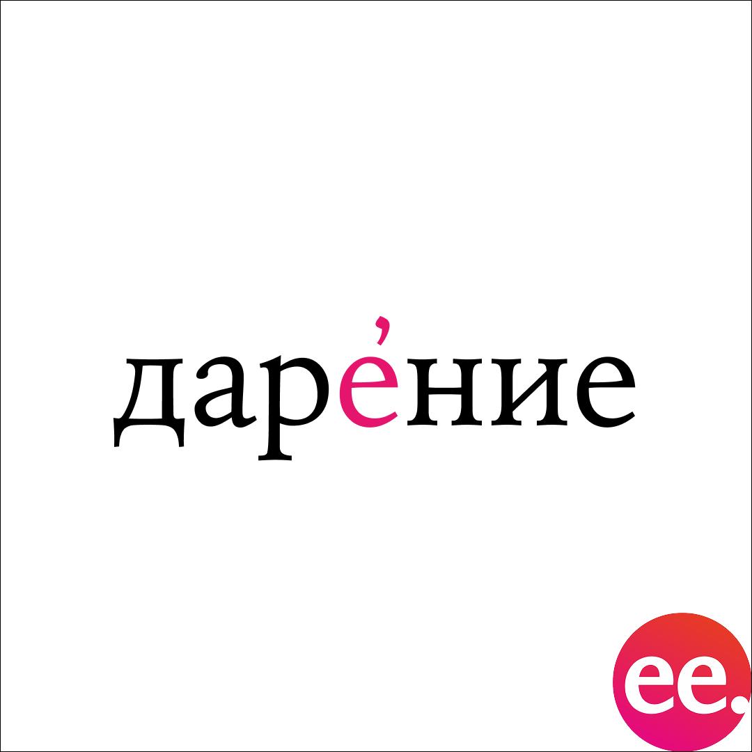 Юрист по недвижимости Люся Алексеева — Изображение №11 — Брендинг, Маркетинг на Dprofile