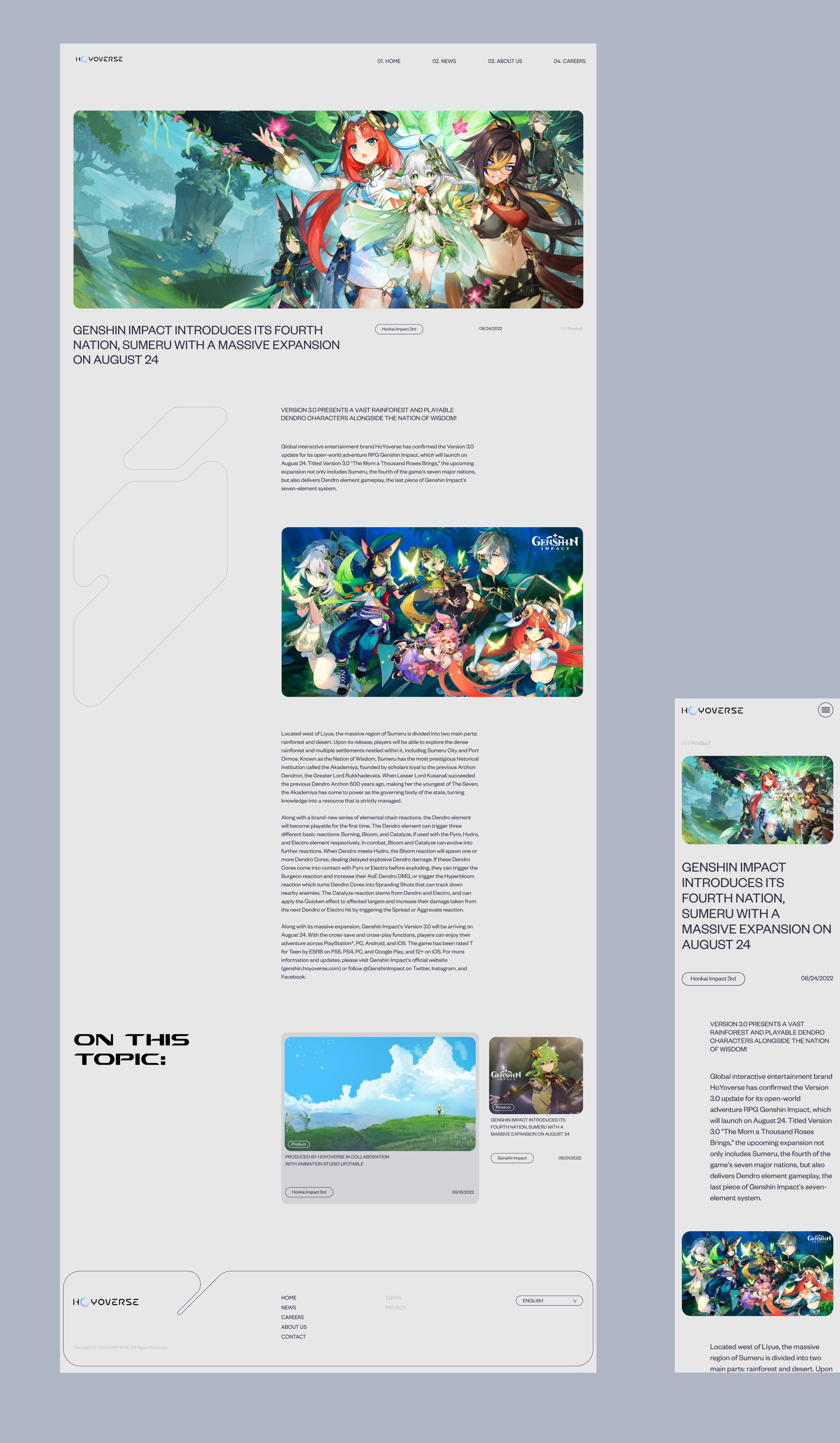 HoYoverse | Corporate website redesign — Изображение №10 — Интерфейсы на Dprofile