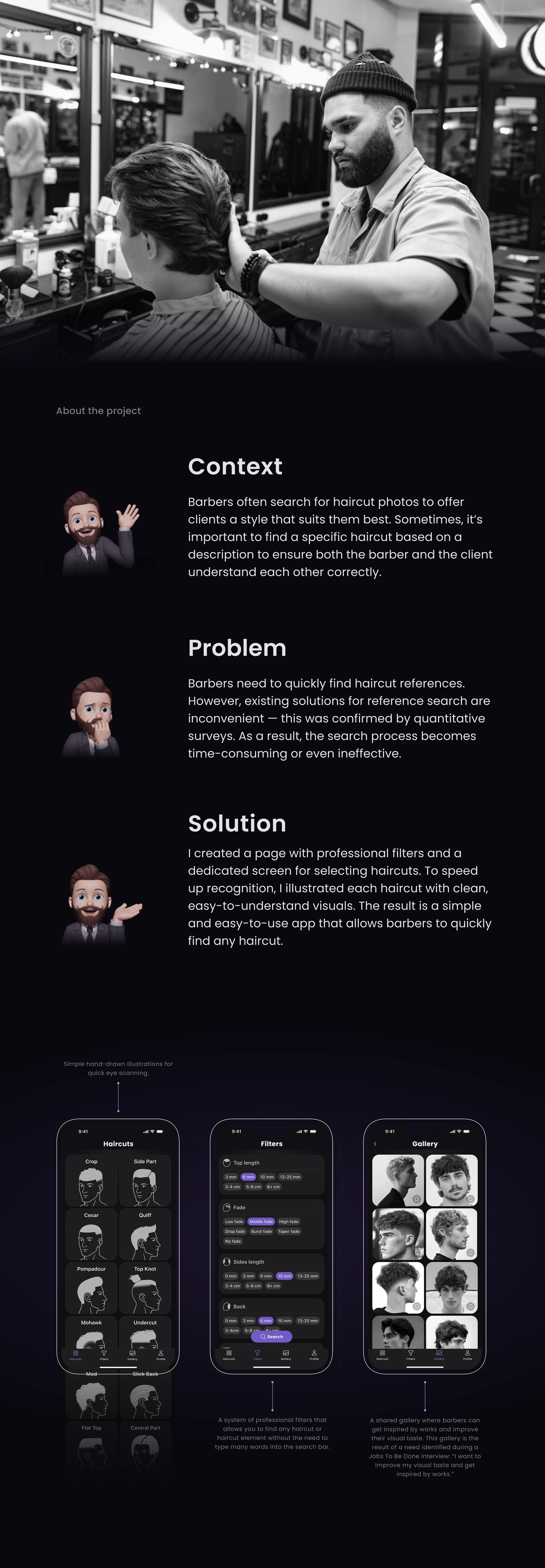 Barber Tool — Изображение №2 — Интерфейсы на Dprofile