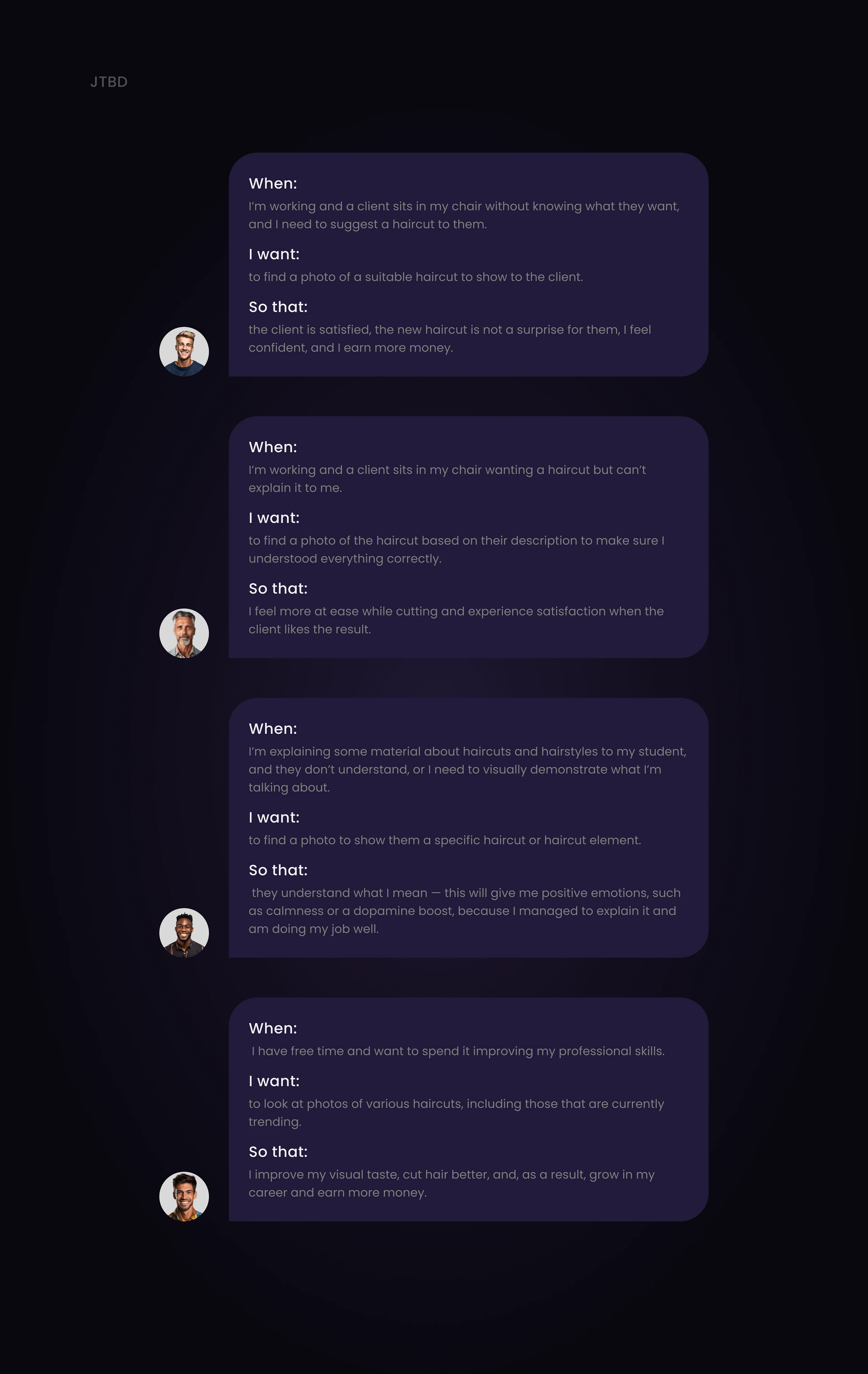 Barber Tool — Изображение №5 — Интерфейсы на Dprofile