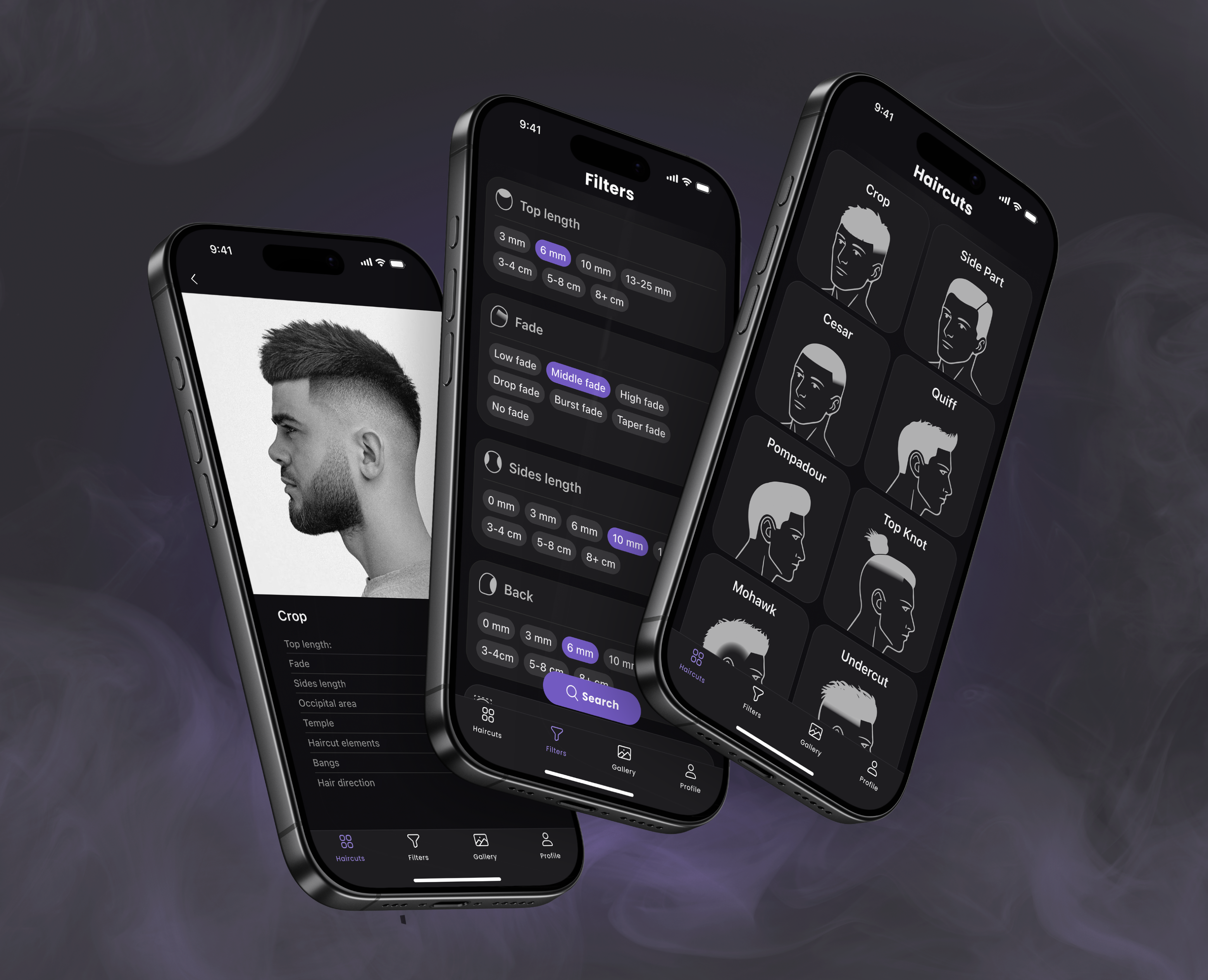 Barber Tool на Dprofile