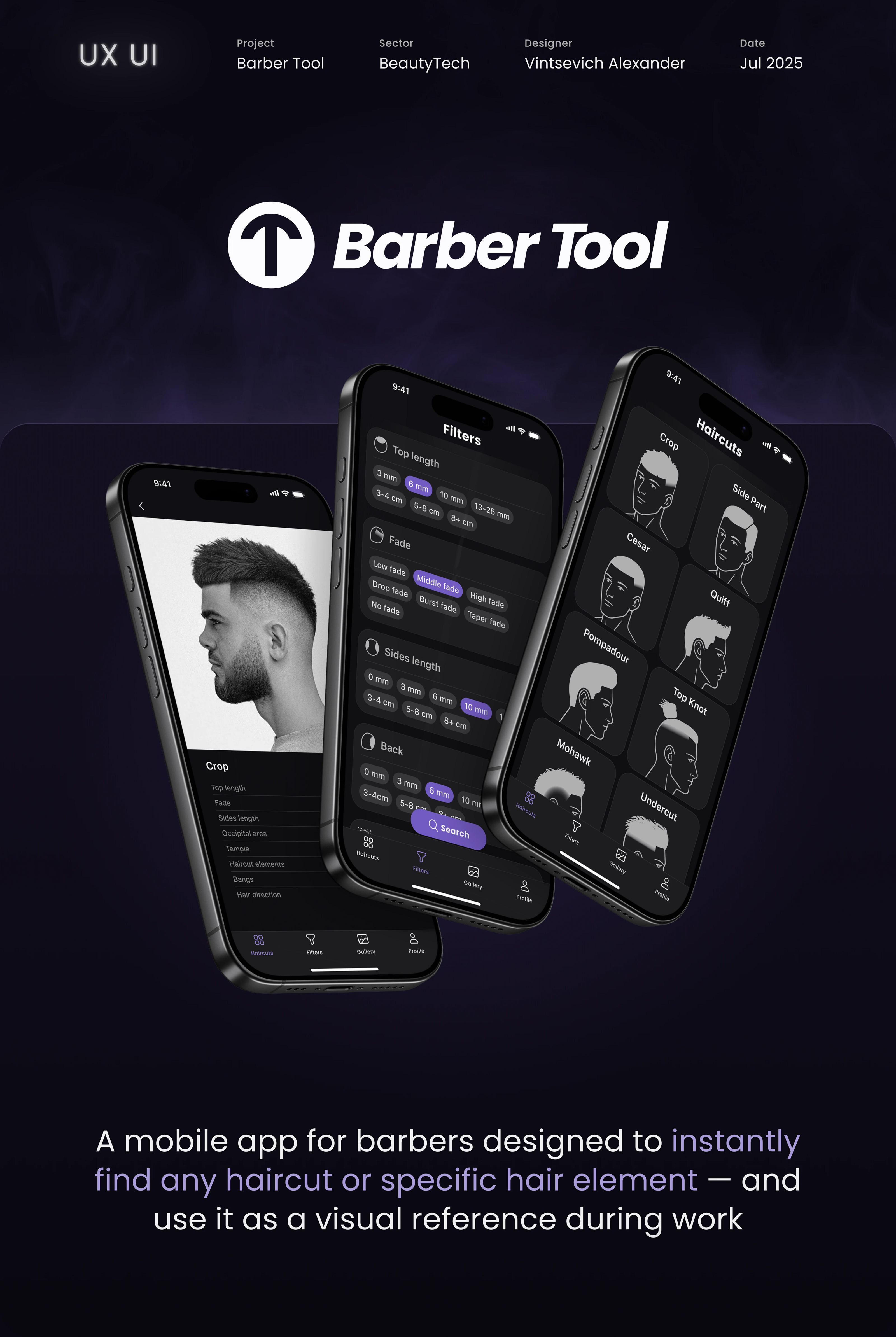 Barber Tool — Изображение №1 — Интерфейсы на Dprofile
